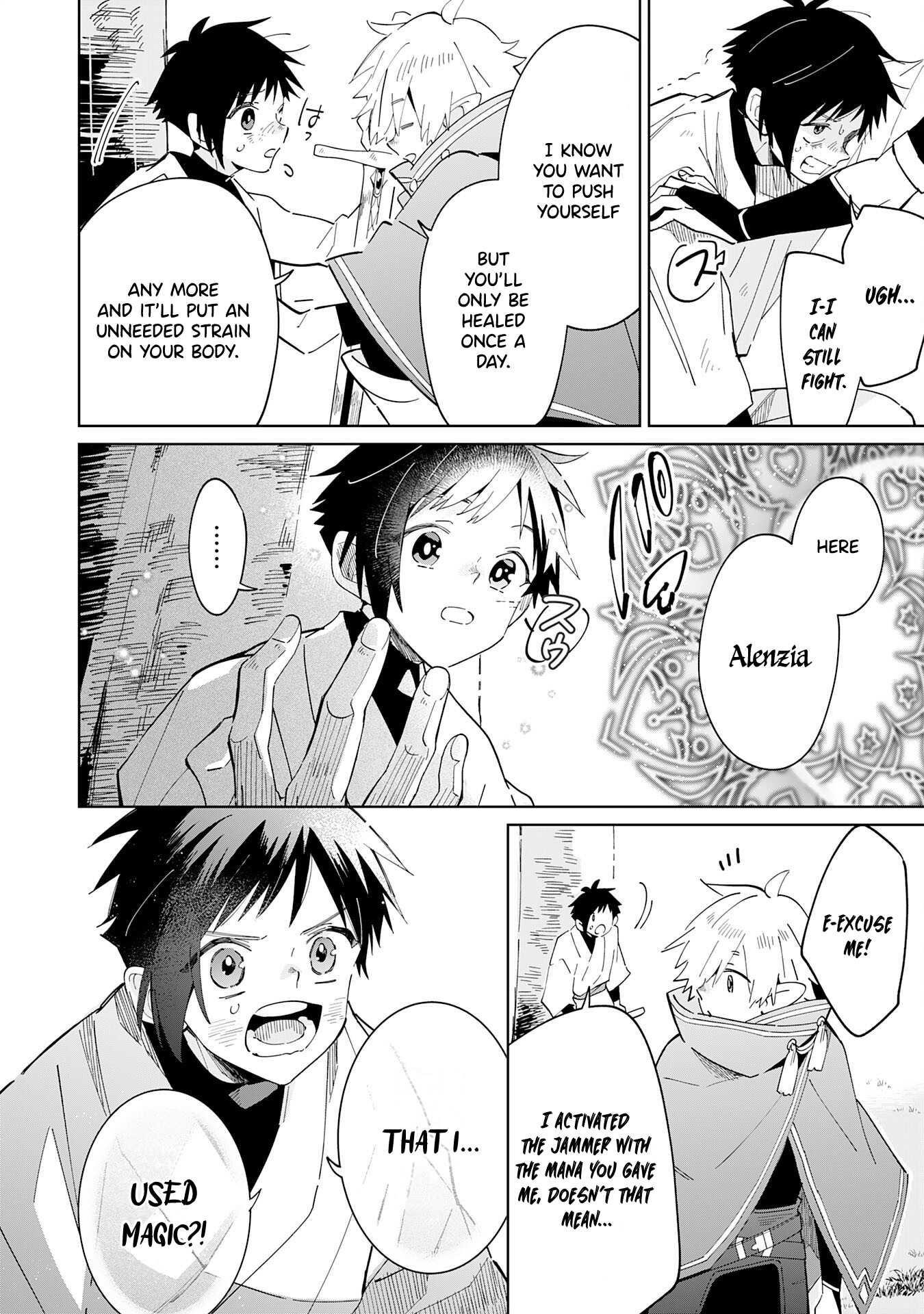 The Reincarnated Elf Left on a Journey to Master His Magic and With His Extra Lifespan Became a Living Legend Chapter 11 - Page 16 in English