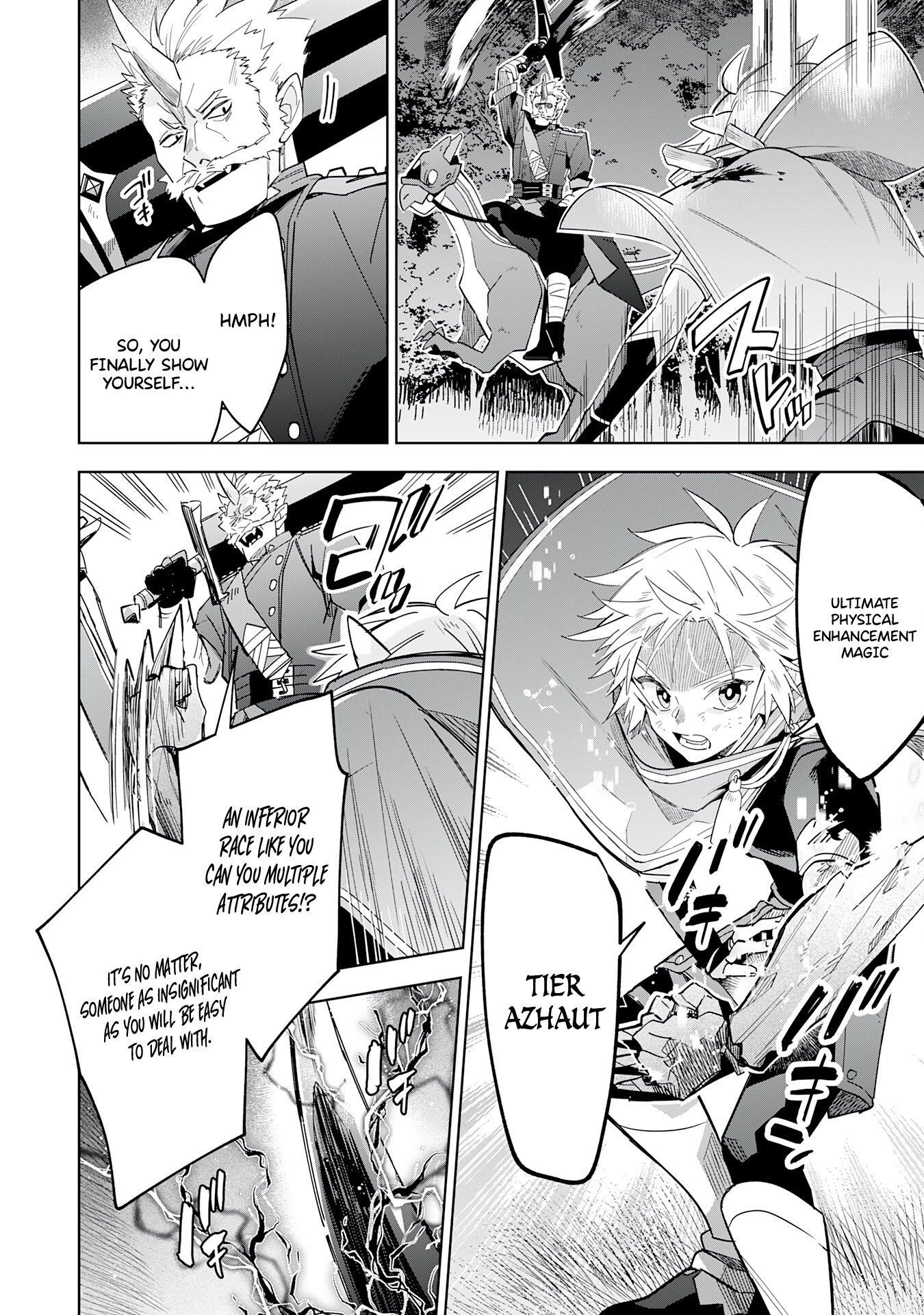 The Reincarnated Elf Left on a Journey to Master His Magic and With His Extra Lifespan Became a Living Legend Chapter 17 - Page 23 in English