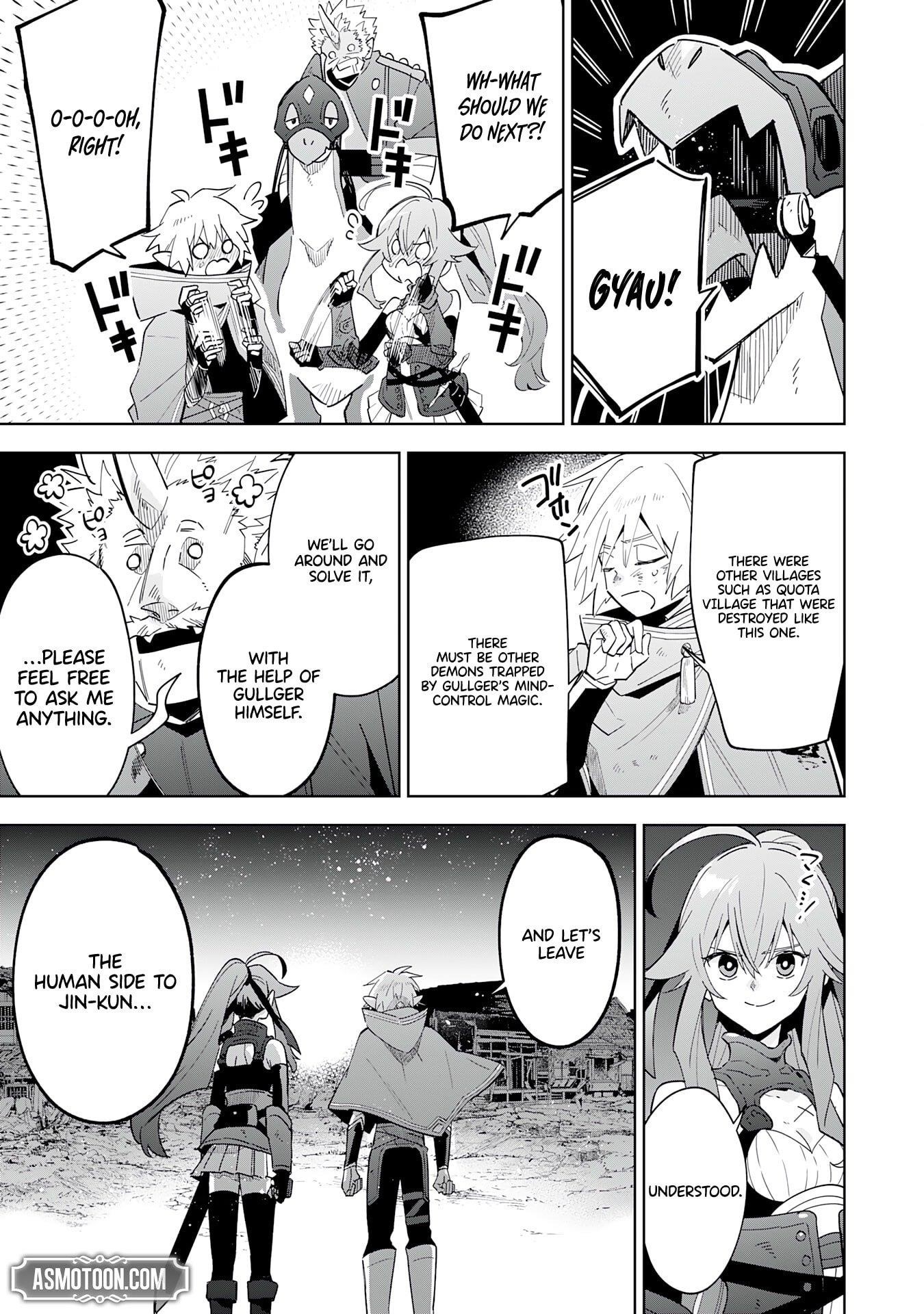 The Reincarnated Elf Left on a Journey to Master His Magic and With His Extra Lifespan Became a Living Legend Chapter 18 - Page 18 in English