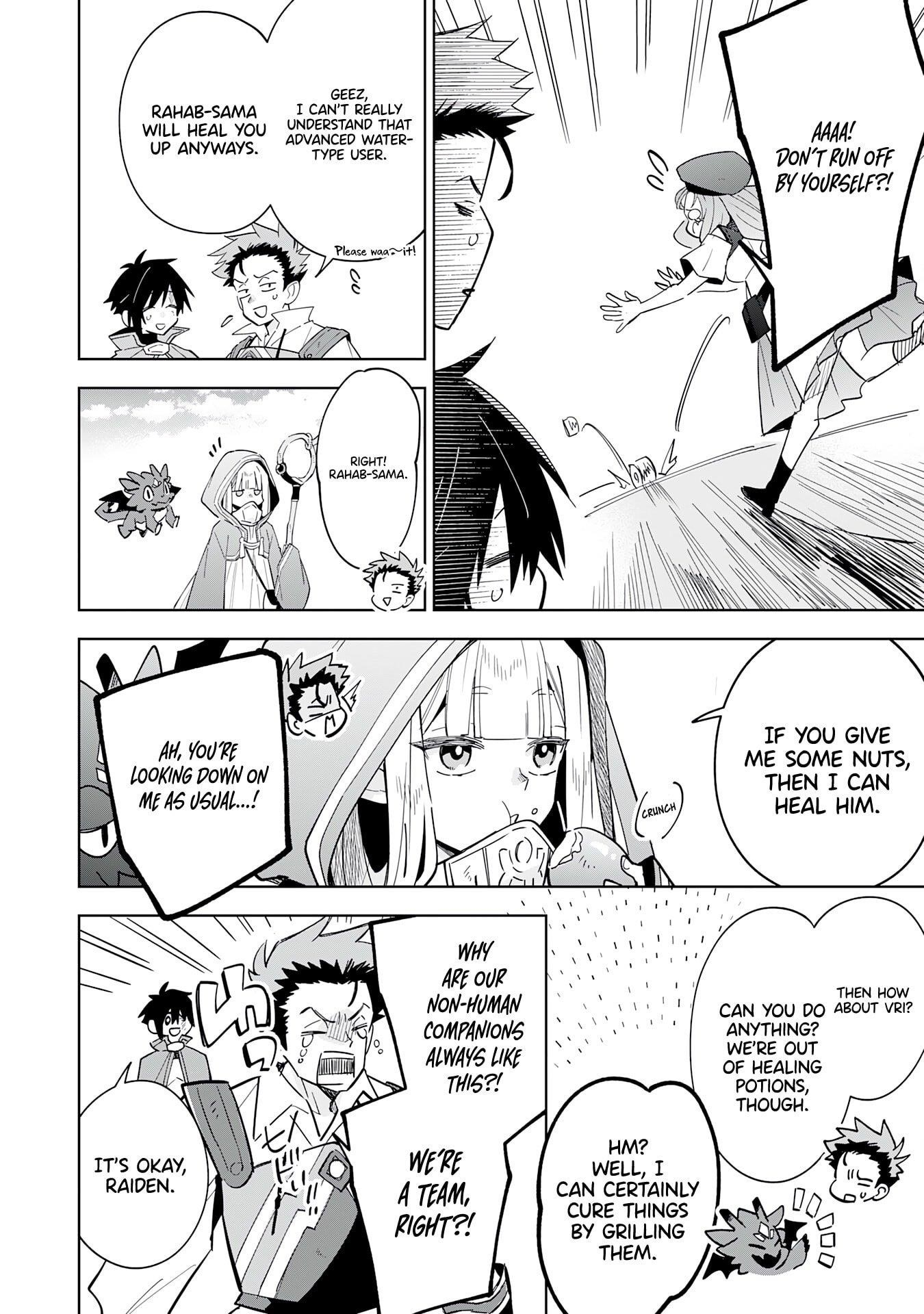 The Reincarnated Elf Left on a Journey to Master His Magic and With His Extra Lifespan Became a Living Legend Chapter 18 - Page 23 in English