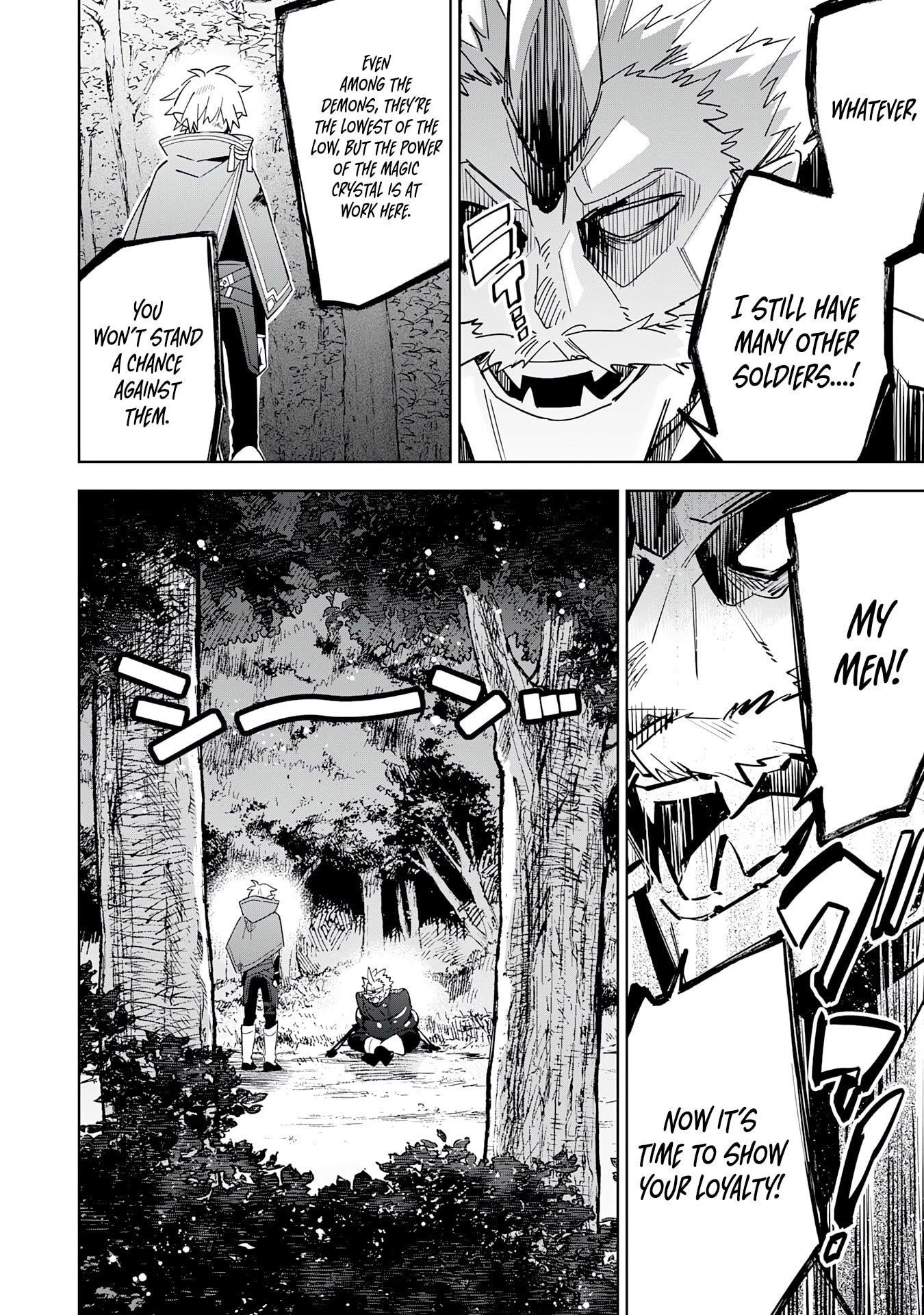 The Reincarnated Elf Left on a Journey to Master His Magic and With His Extra Lifespan Became a Living Legend Chapter 18 - Page 5 in English