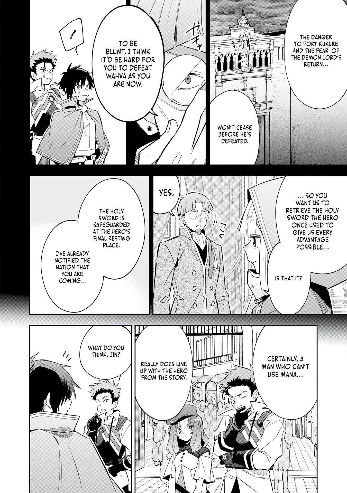 The Reincarnated Elf Left on a Journey to Master His Magic and With His Extra Lifespan Became a Living Legend Chapter 19 - Page 15 in English