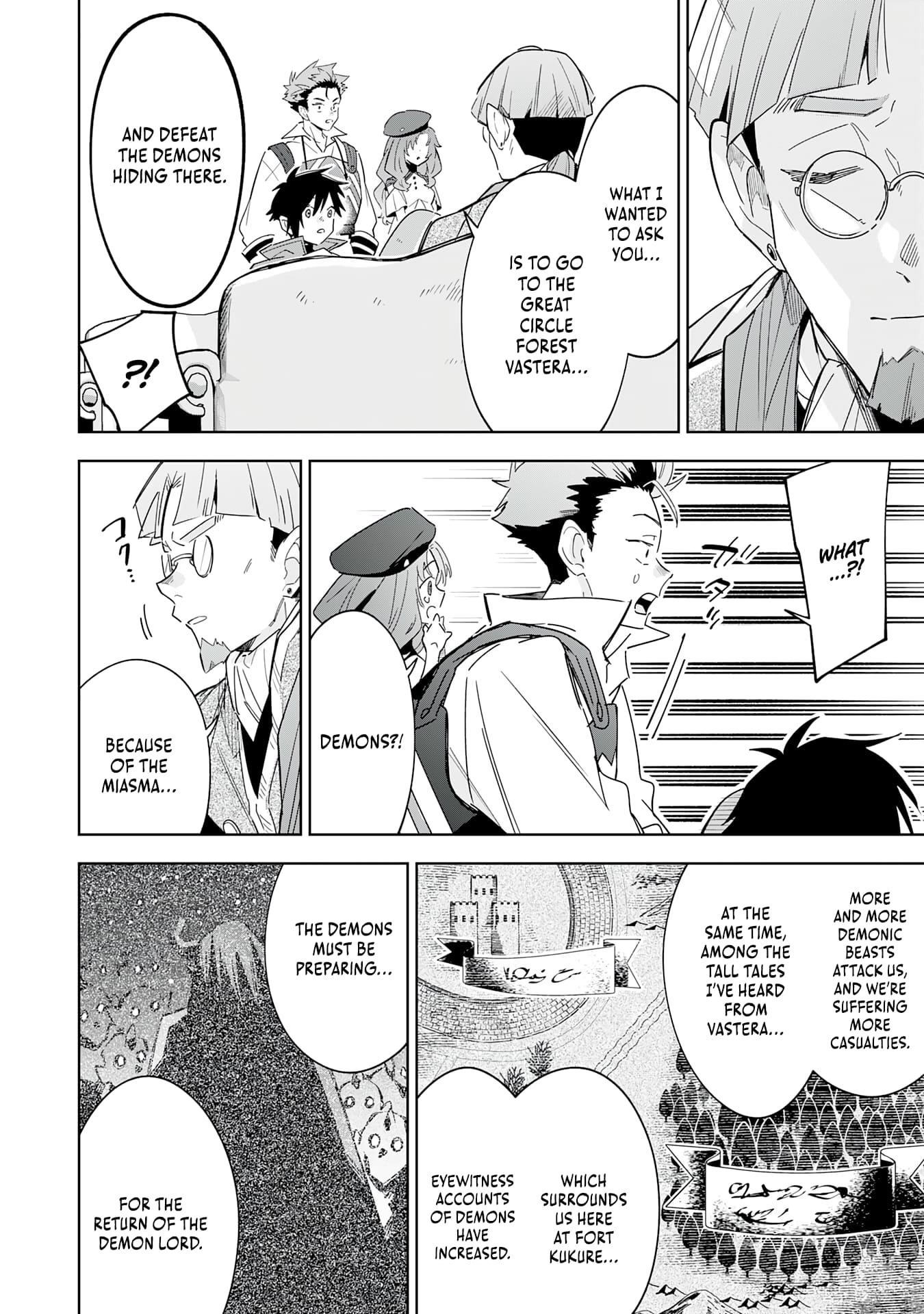 The Reincarnated Elf Left on a Journey to Master His Magic and With His Extra Lifespan Became a Living Legend Chapter 19 - Page 5 in English
