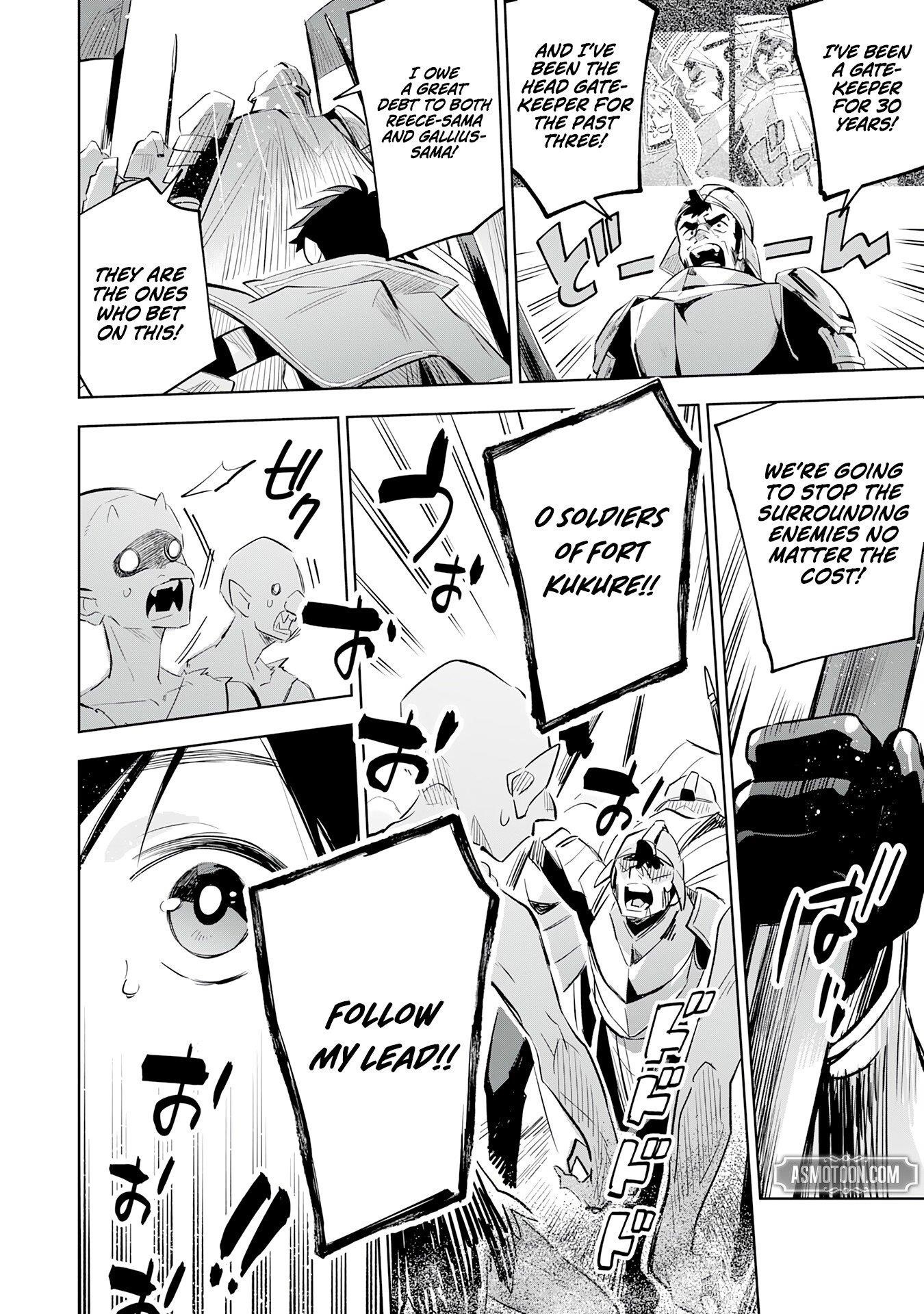 The Reincarnated Elf Left on a Journey to Master His Magic and With His Extra Lifespan Became a Living Legend Chapter 20 - Page 17 in English