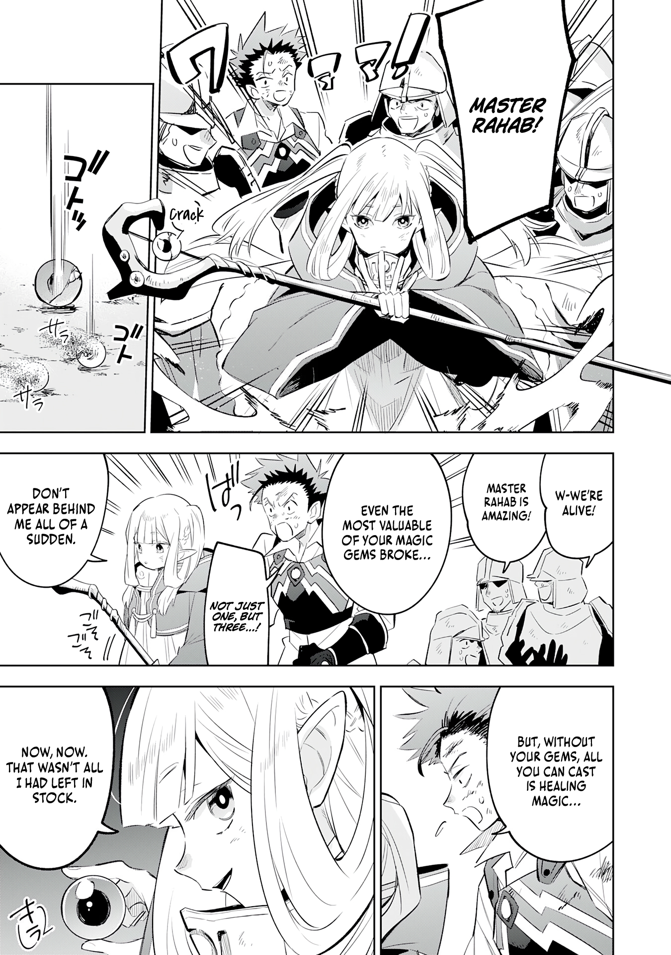 The Reincarnated Elf Left on a Journey to Master His Magic and With His Extra Lifespan Became a Living Legend Chapter 22 - Page 6 in English
