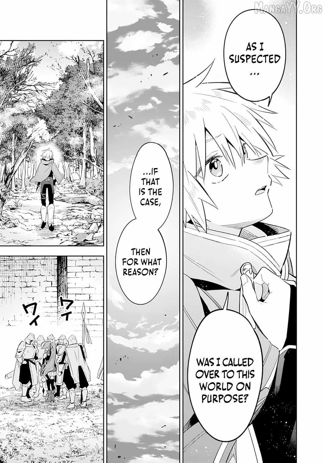 The Reincarnated Elf Left on a Journey to Master His Magic and With His Extra Lifespan Became a Living Legend Chapter 25 - Page 18 in English