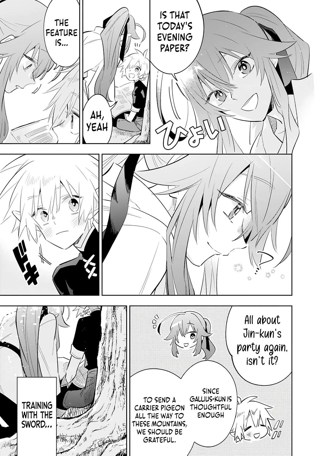 The Reincarnated Elf Left on a Journey to Master His Magic and With His Extra Lifespan Became a Living Legend Chapter 26 - Page 13 in English