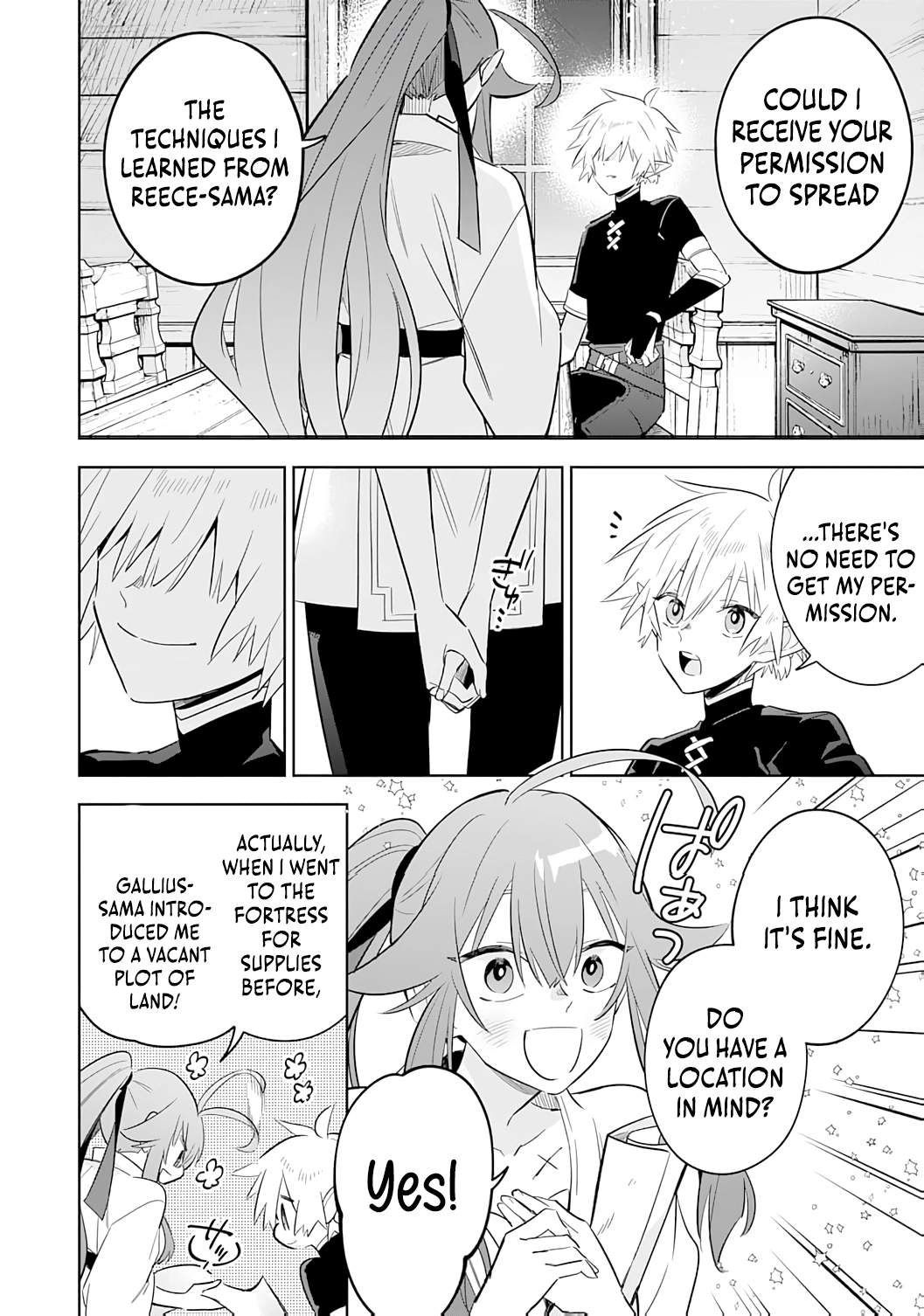 The Reincarnated Elf Left on a Journey to Master His Magic and With His Extra Lifespan Became a Living Legend Chapter 26 - Page 16 in English