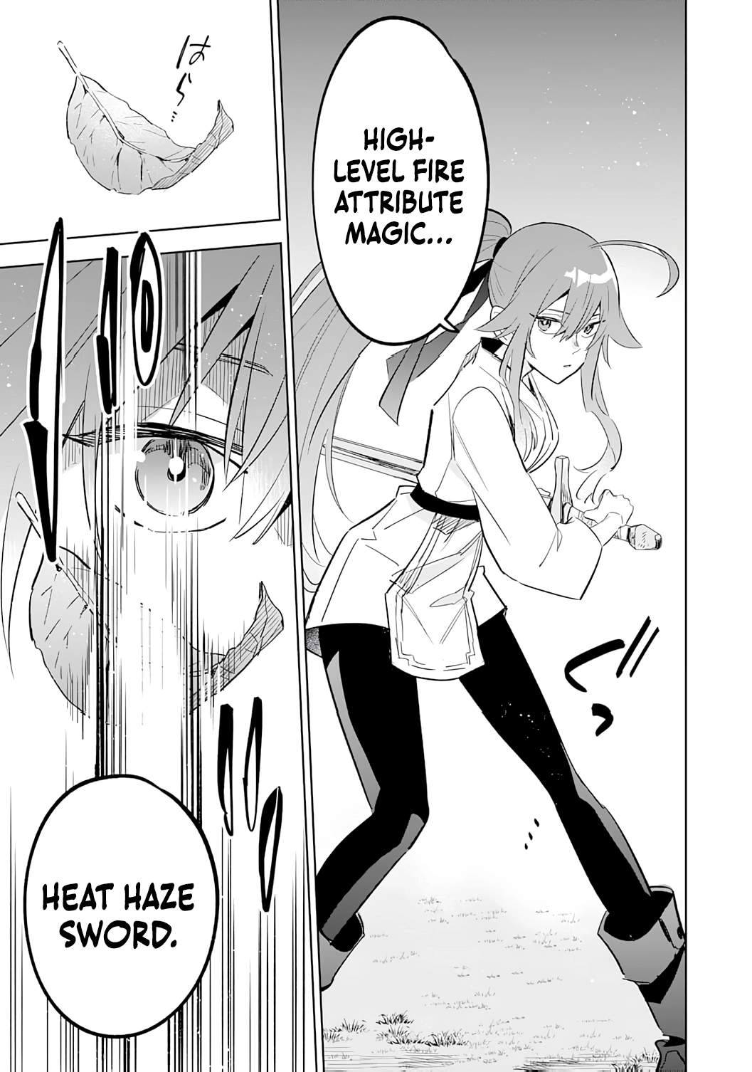 The Reincarnated Elf Left on a Journey to Master His Magic and With His Extra Lifespan Became a Living Legend Chapter 26 - Page 7 in English