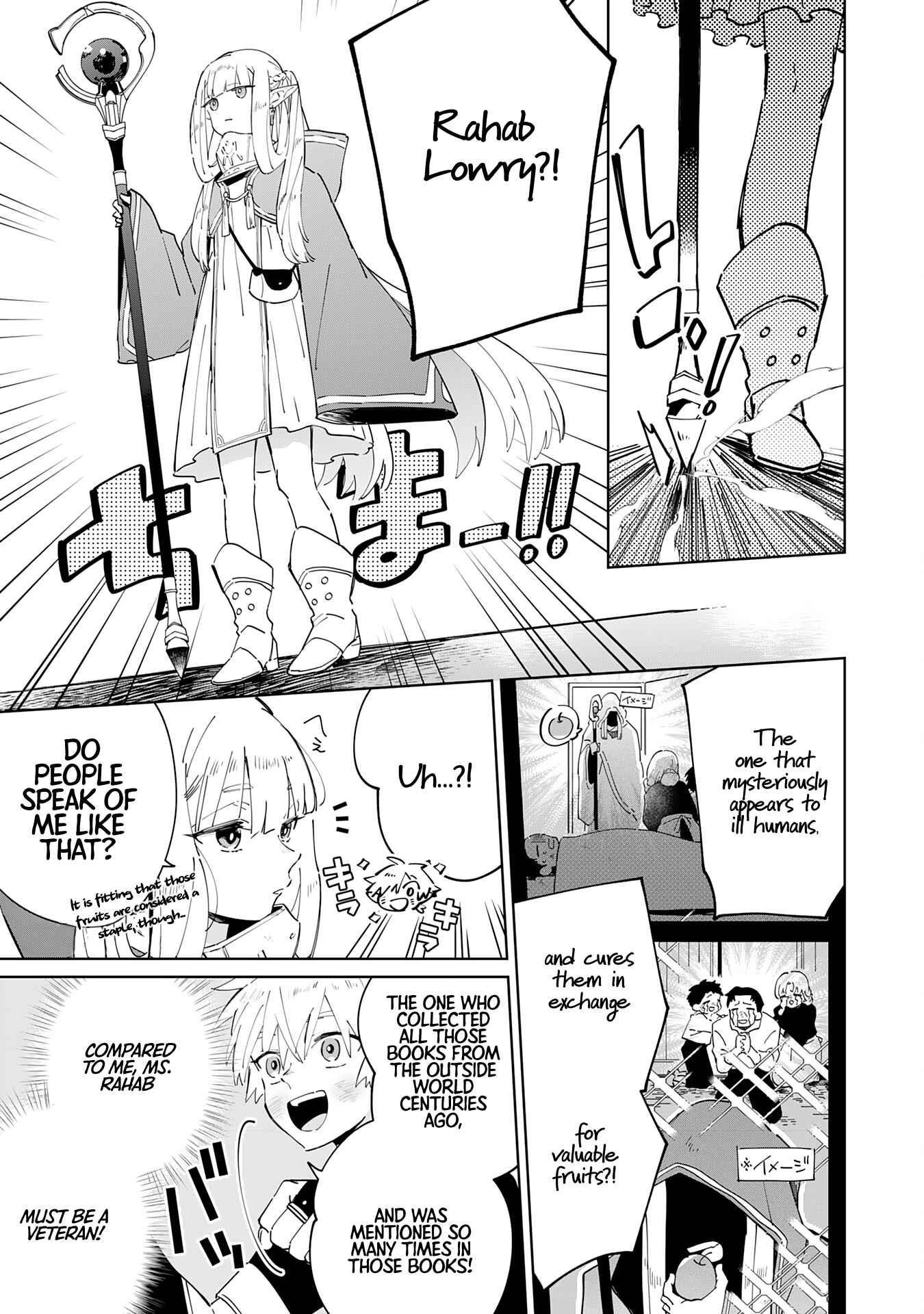 The Reincarnated Elf Left on a Journey to Master His Magic and With His Extra Lifespan Became a Living Legend Chapter 3 - Page 5 in English