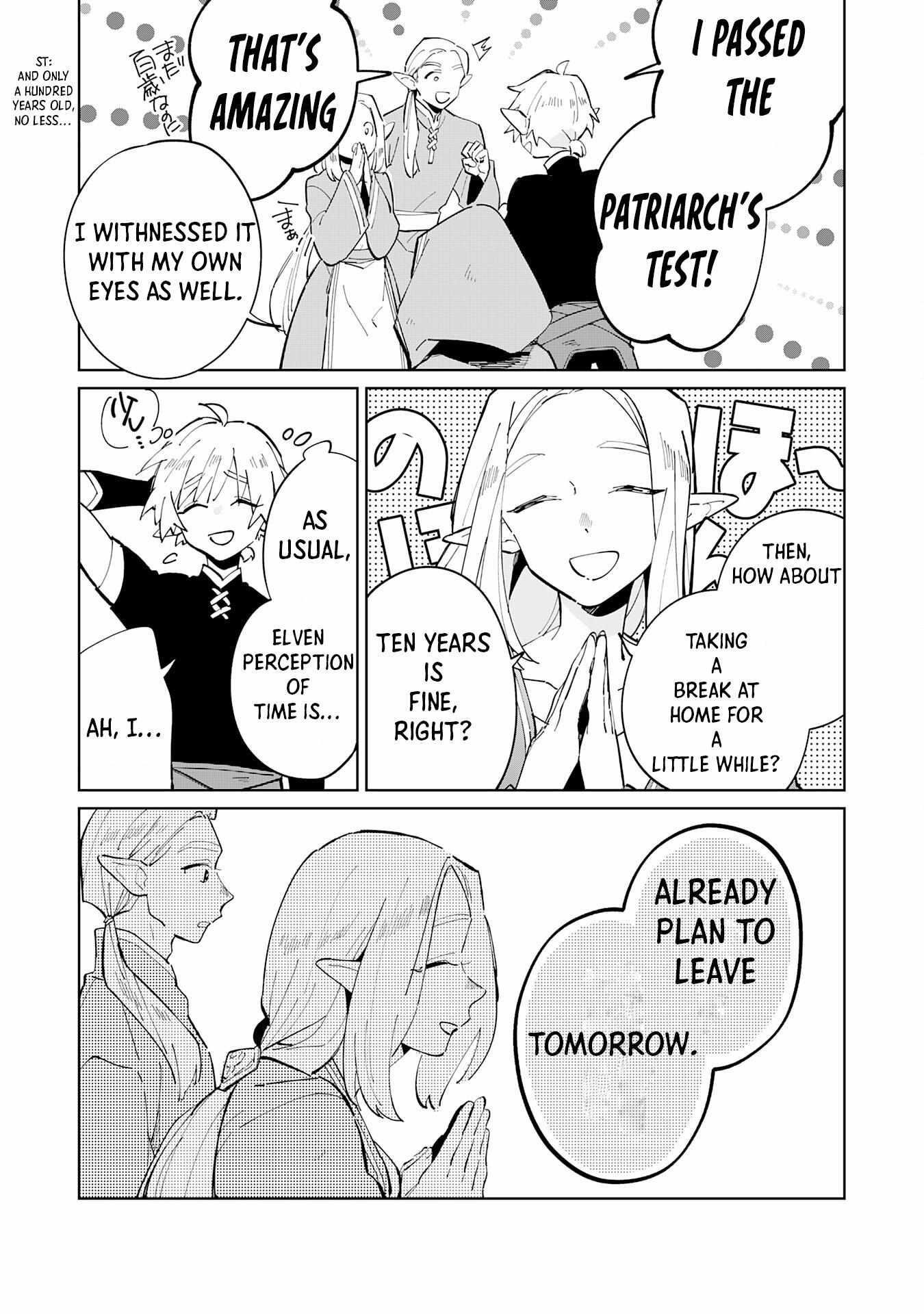 The Reincarnated Elf Left on a Journey to Master His Magic and With His Extra Lifespan Became a Living Legend Chapter 4 - Page 2 in English