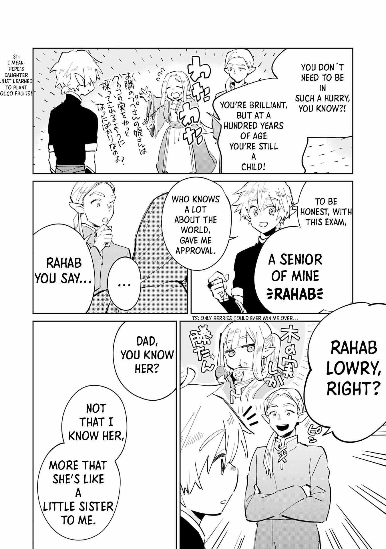 The Reincarnated Elf Left on a Journey to Master His Magic and With His Extra Lifespan Became a Living Legend Chapter 4 - Page 3 in English