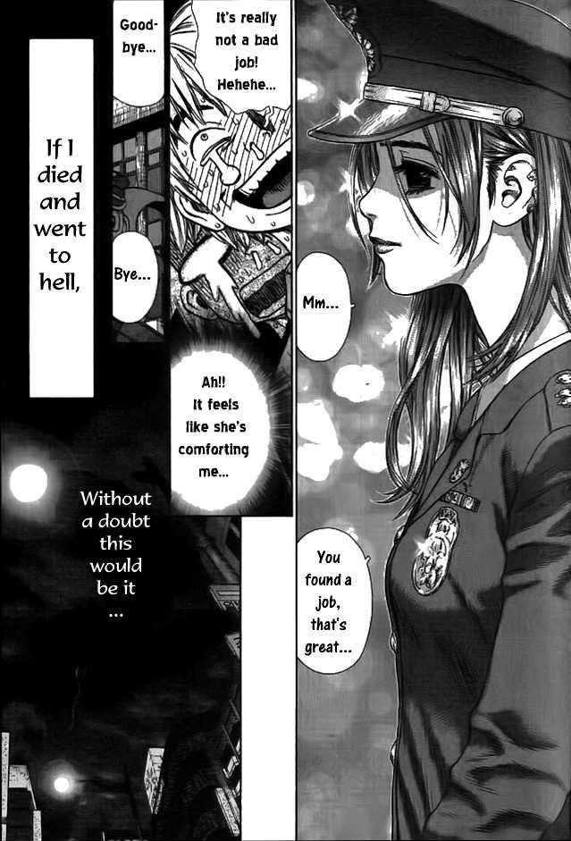 Sun Ken Rock Chapter 1 - Page 16 in English
