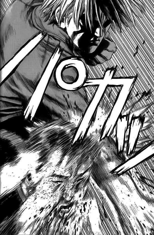 Sun Ken Rock Chapter 1 - Page 24 in English