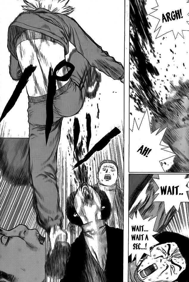 Sun Ken Rock Chapter 1 - Page 25 in English