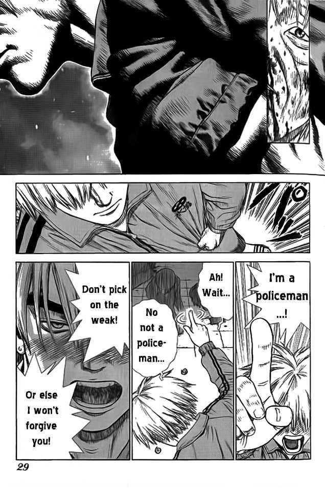 Sun Ken Rock Chapter 1 - Page 28 in English