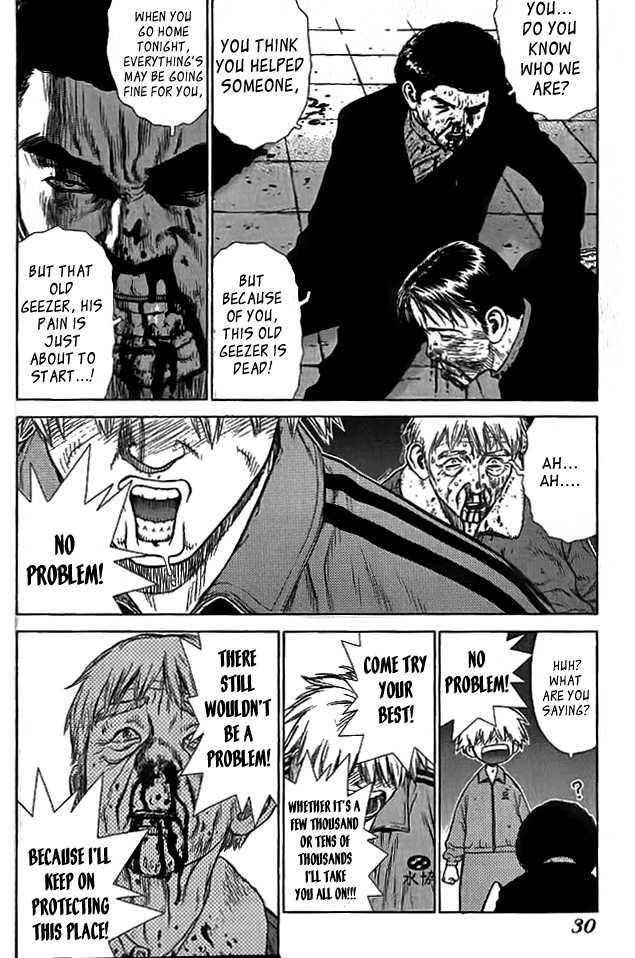 Sun Ken Rock Chapter 1 - Page 29 in English
