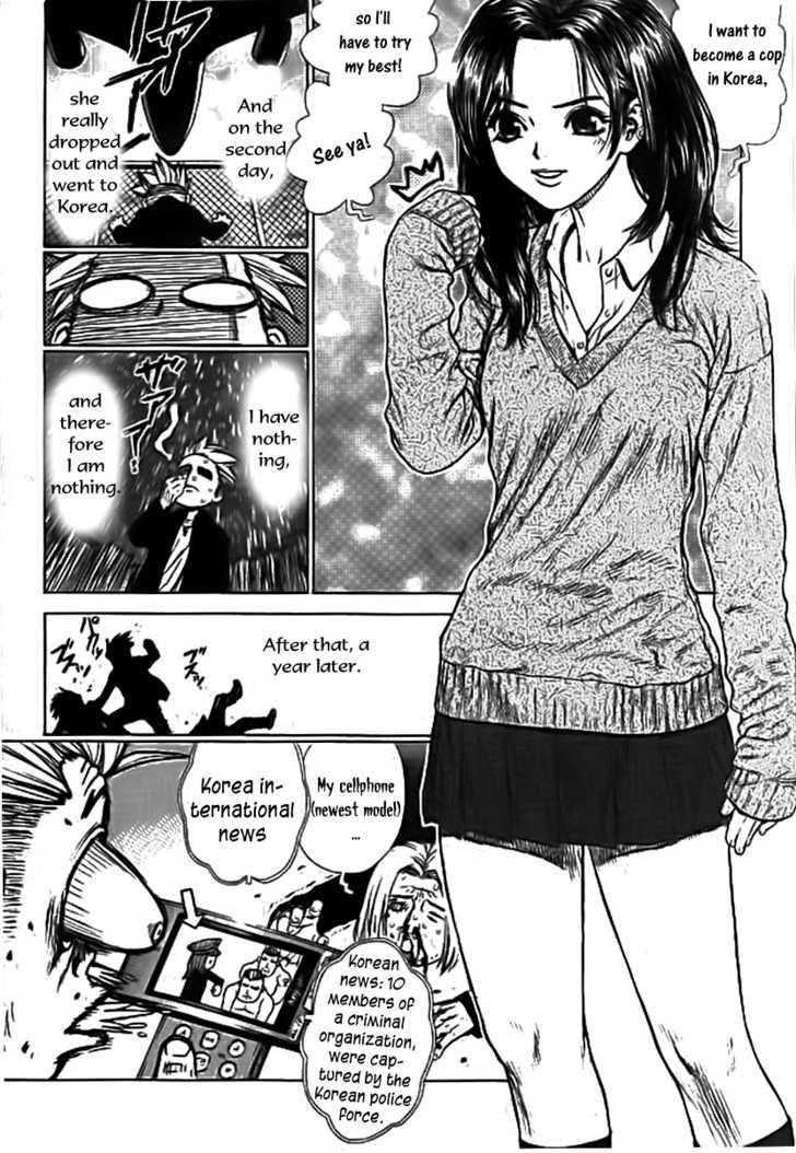 Sun Ken Rock Chapter 1 - Page 8 in English