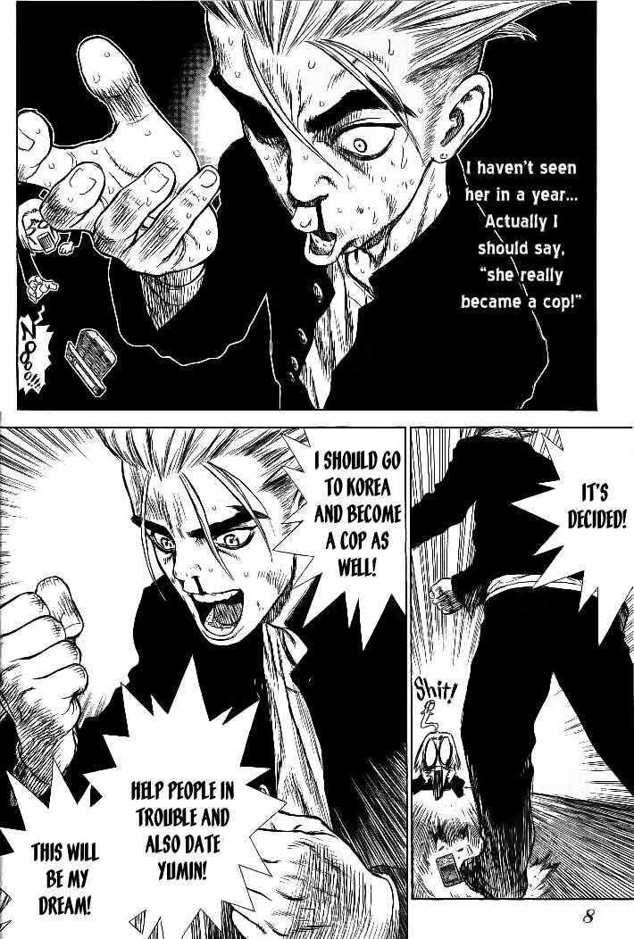 Sun Ken Rock Chapter 1 - Page 9 in English