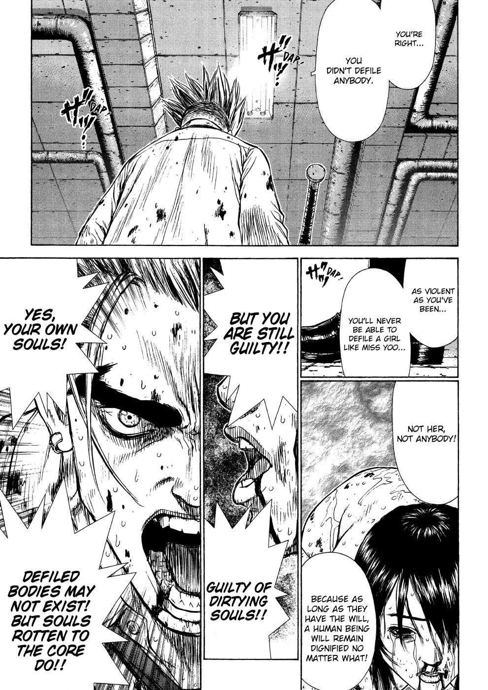Sun Ken Rock Chapter 10 - Page 11 in English