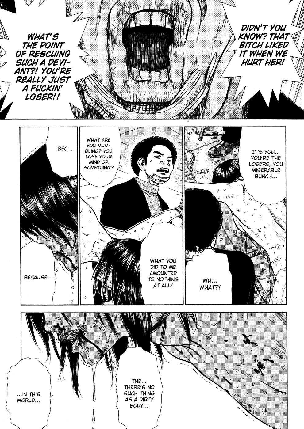 Sun Ken Rock Chapter 10 - Page 3 in English