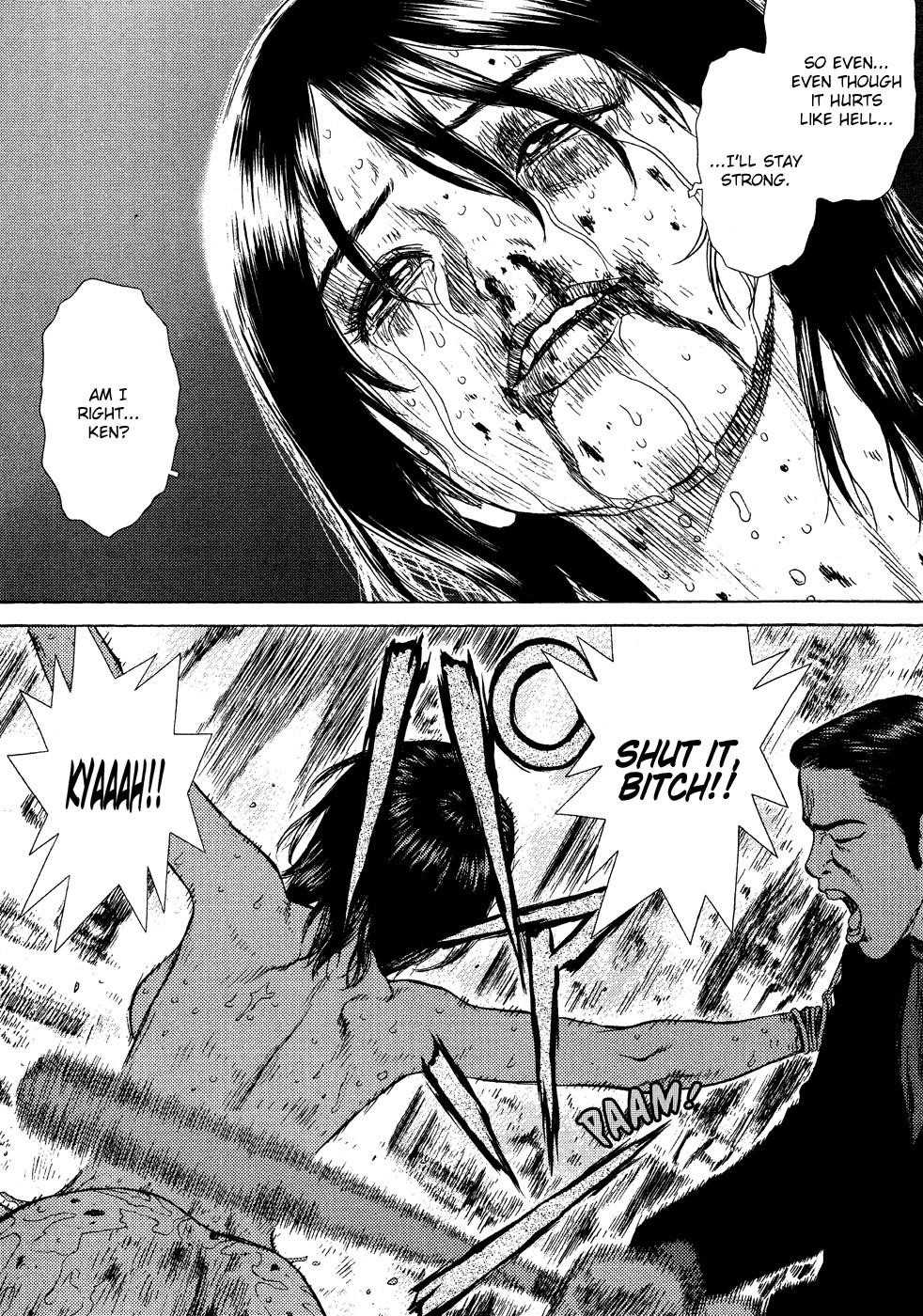 Sun Ken Rock Chapter 10 - Page 5 in English