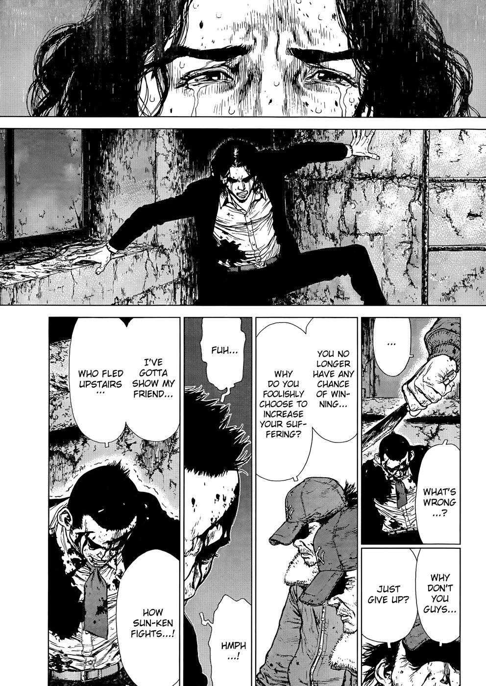 Sun Ken Rock Chapter 100 - Page 16 in English