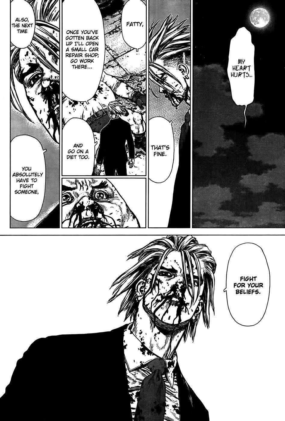 Sun Ken Rock Chapter 101 - Page 10 in English