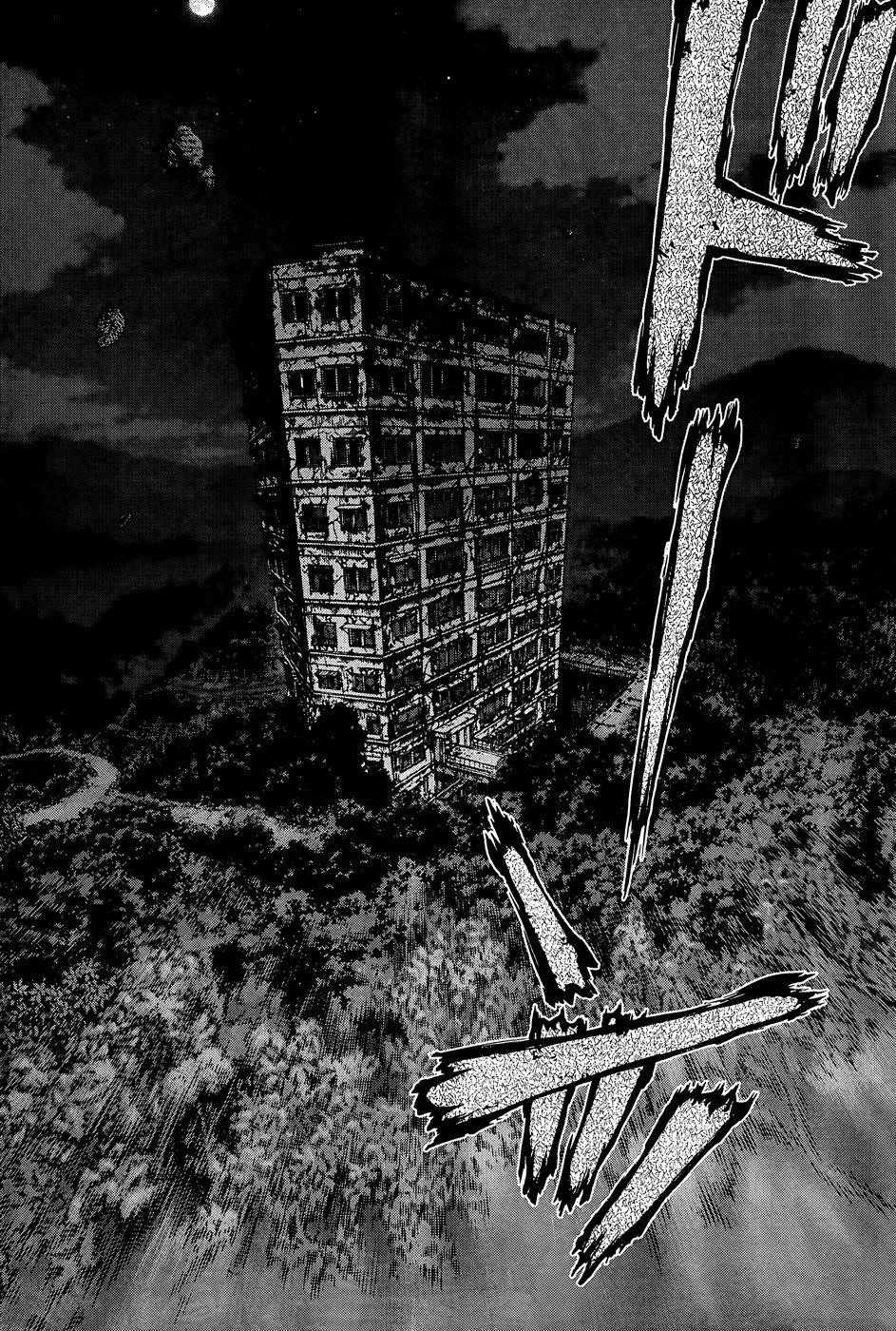 Sun Ken Rock Chapter 101 - Page 15 in English