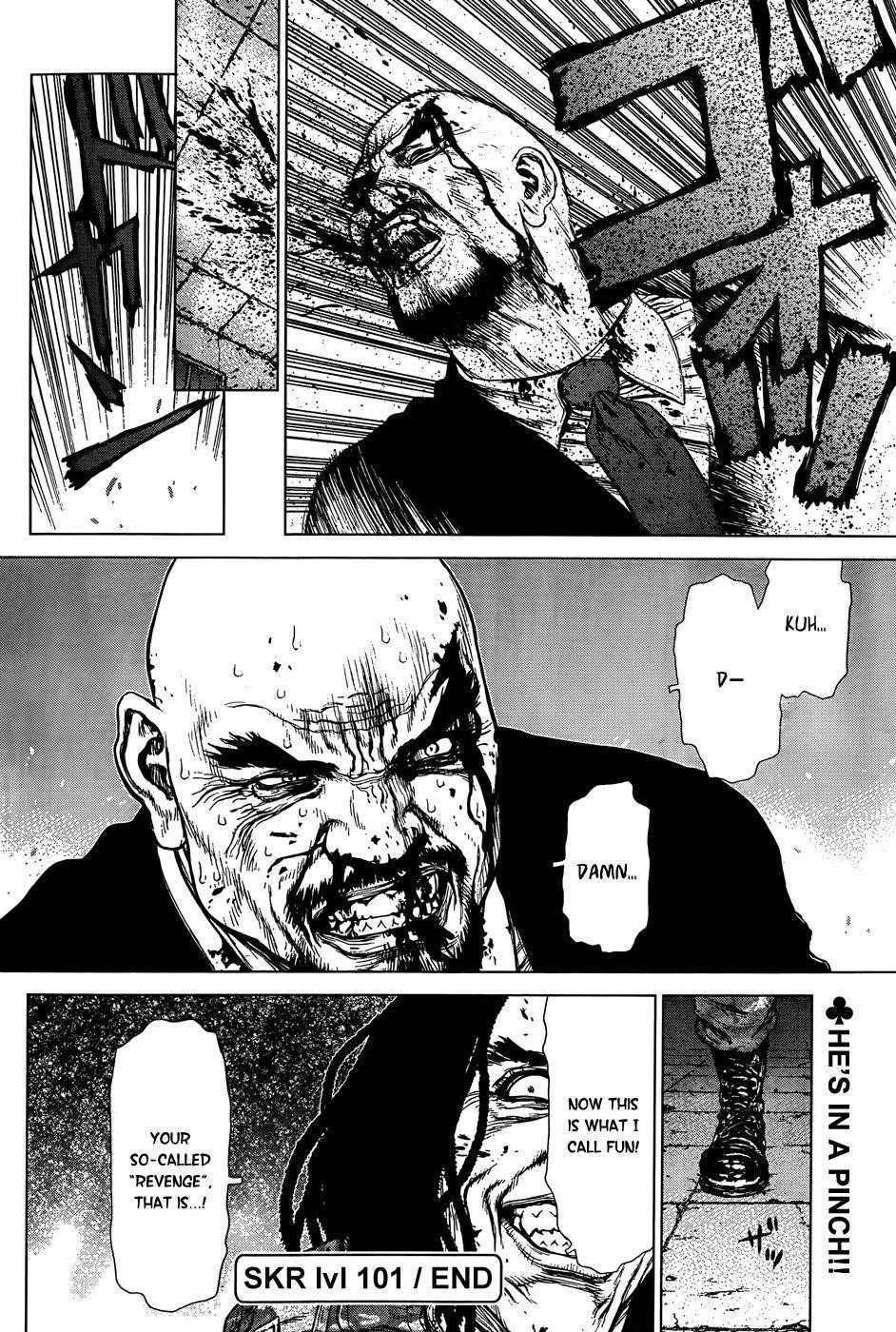 Sun Ken Rock Chapter 101 - Page 20 in English