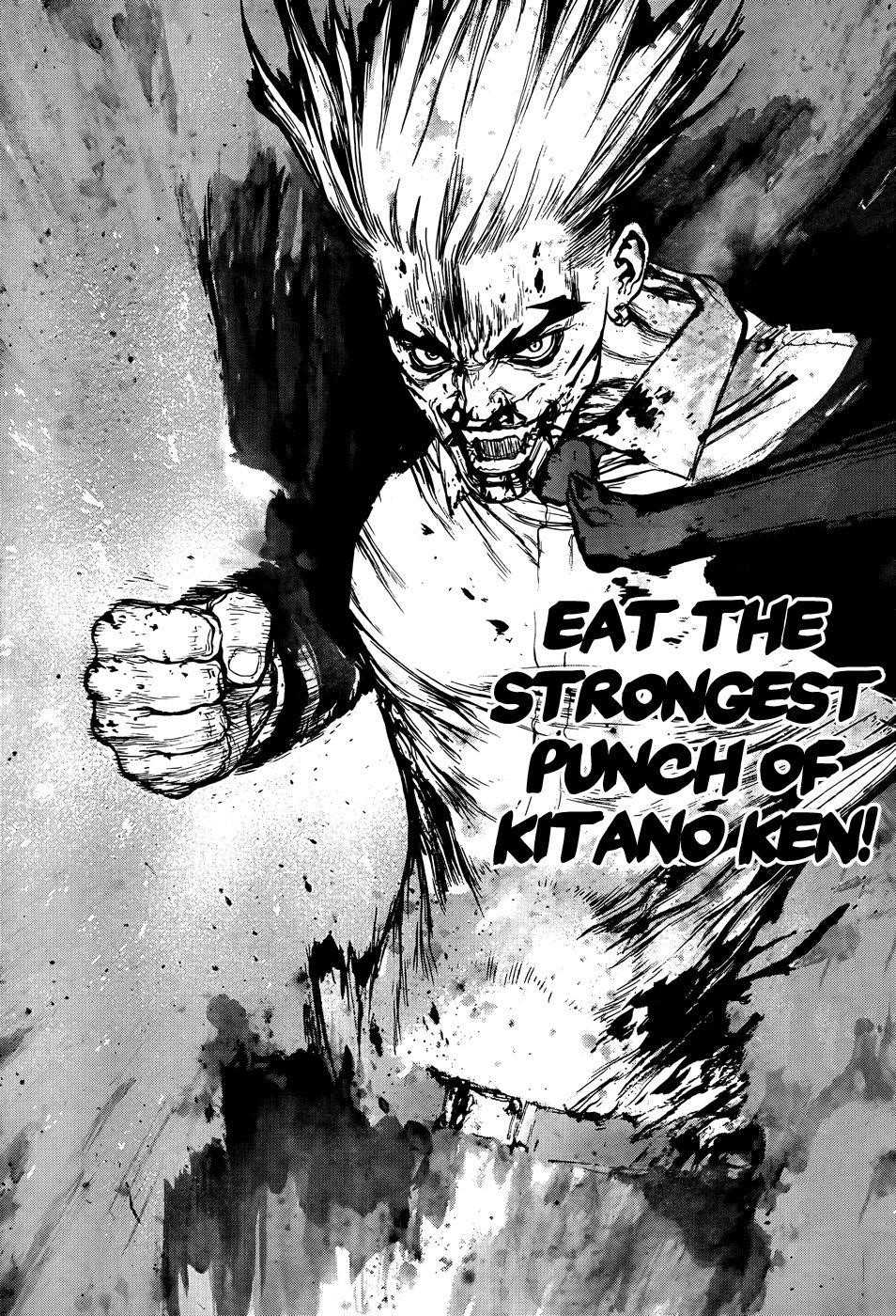 Sun Ken Rock Chapter 101 - Page 5 in English