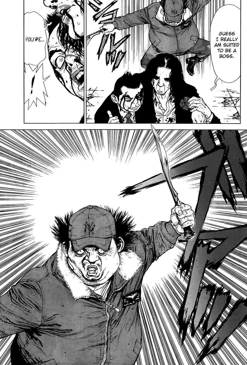 Sun Ken Rock Chapter 102 - Page 11 in English