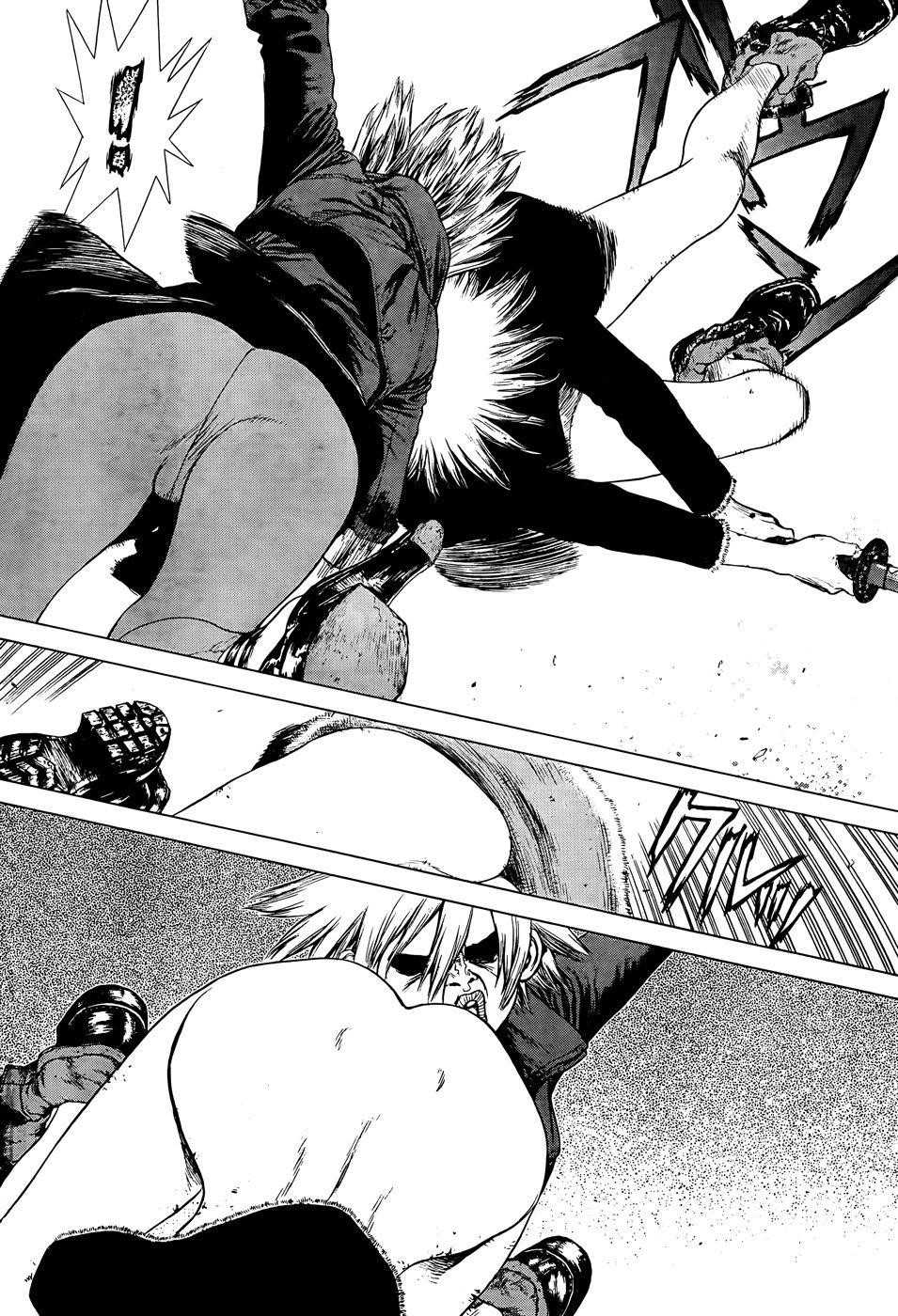 Sun Ken Rock Chapter 102 - Page 14 in English