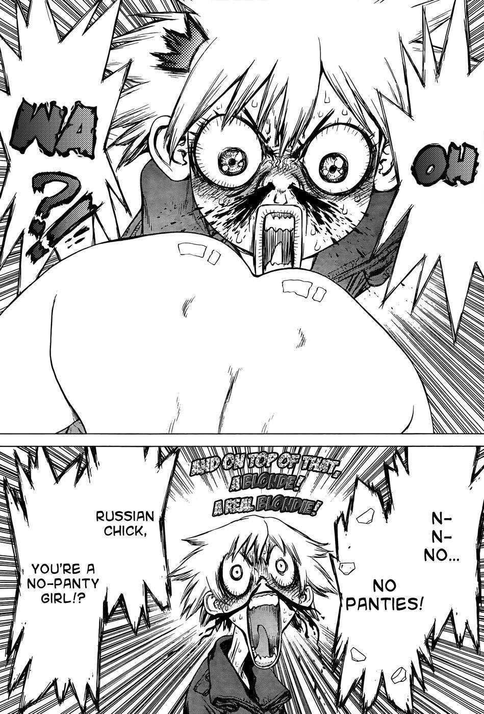 Sun Ken Rock Chapter 102 - Page 15 in English