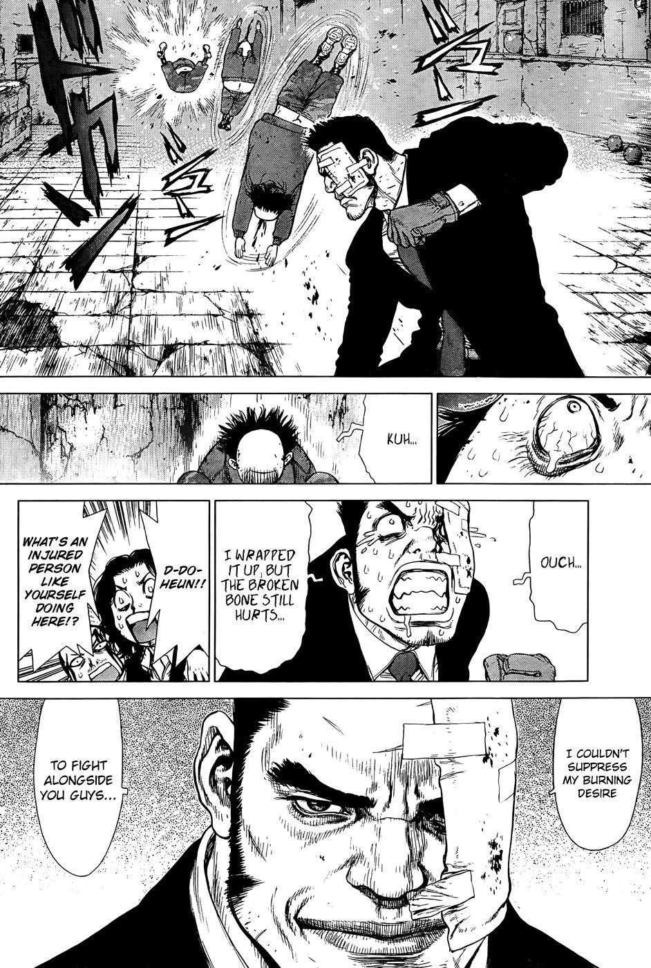 Sun Ken Rock Chapter 102 - Page 21 in English