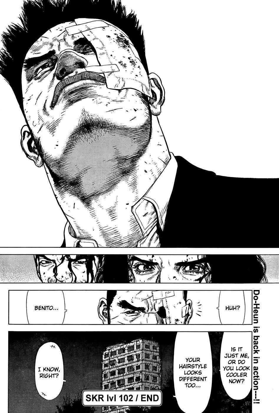 Sun Ken Rock Chapter 102 - Page 23 in English