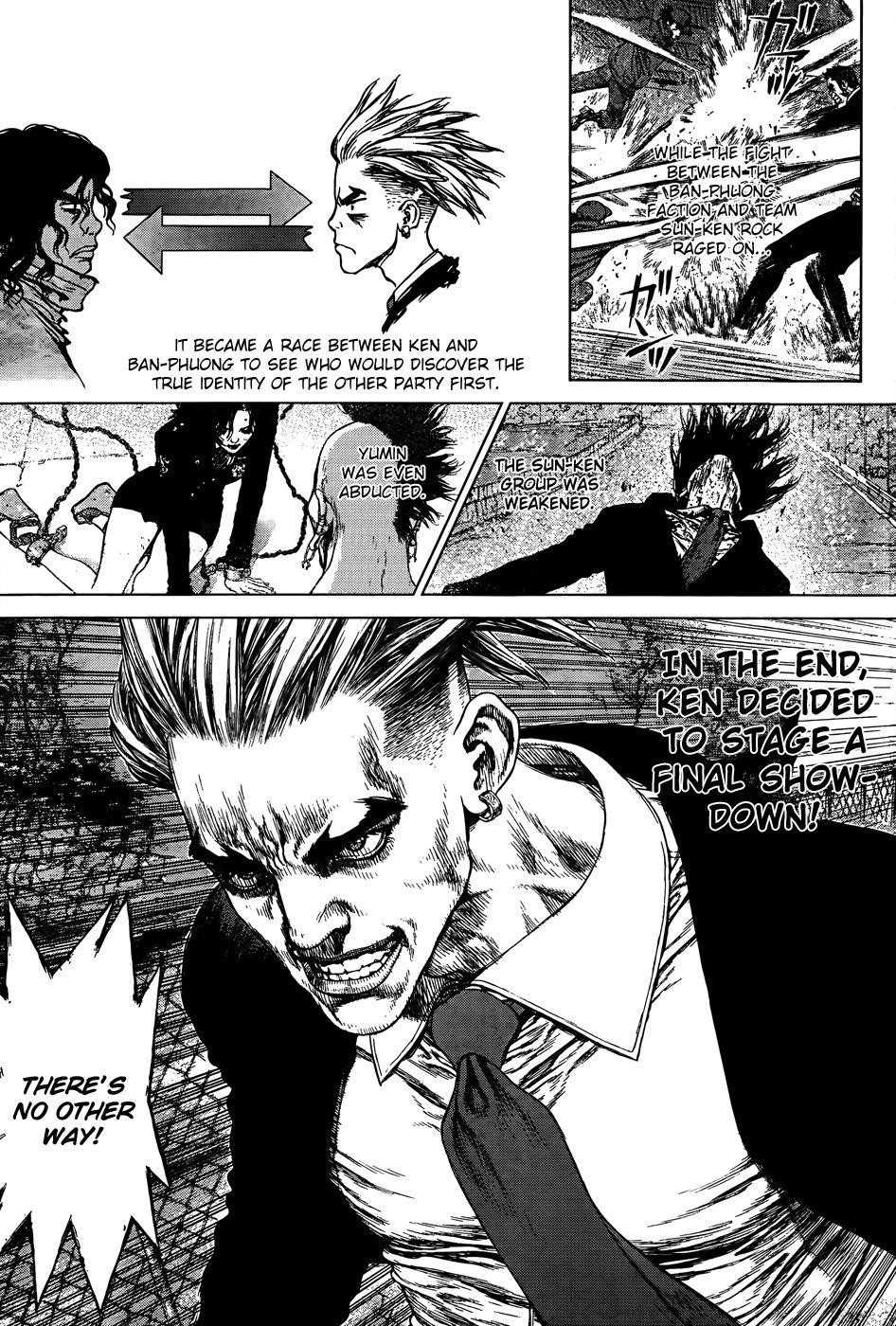 Sun Ken Rock Chapter 102 - Page 7 in English