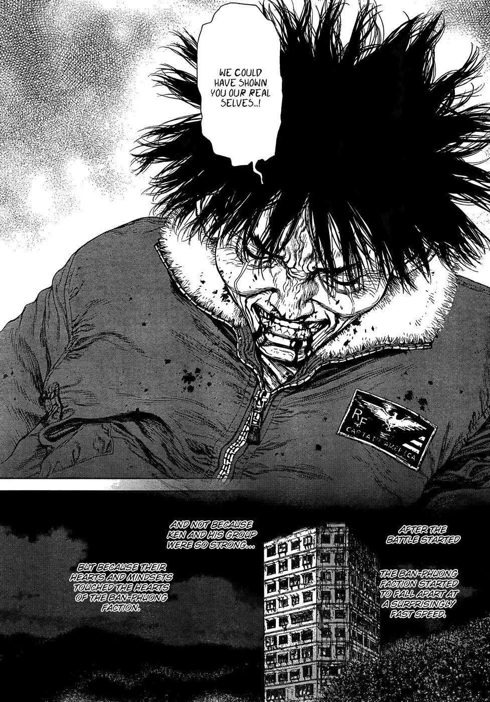 Sun Ken Rock Chapter 103 - Page 13 in English