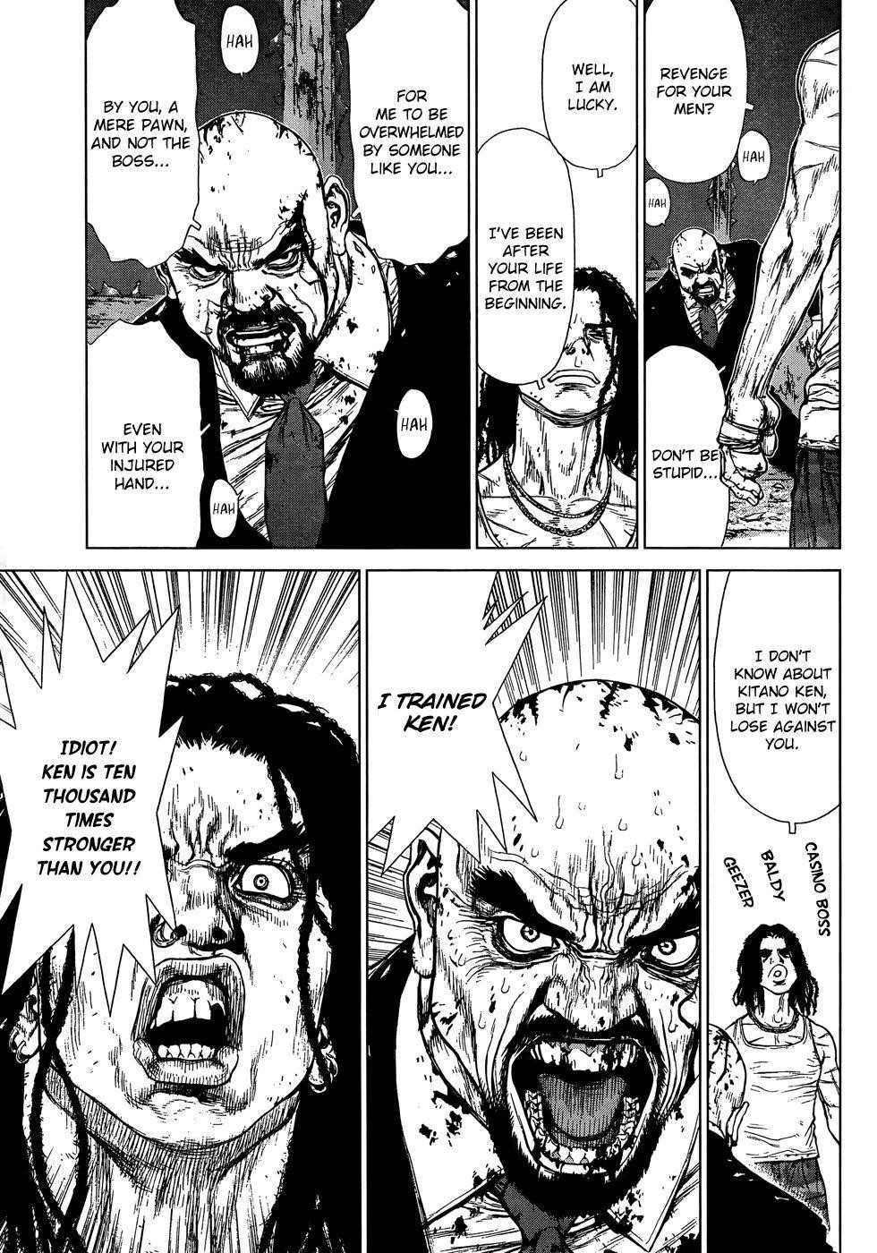 Sun Ken Rock Chapter 103 - Page 16 in English