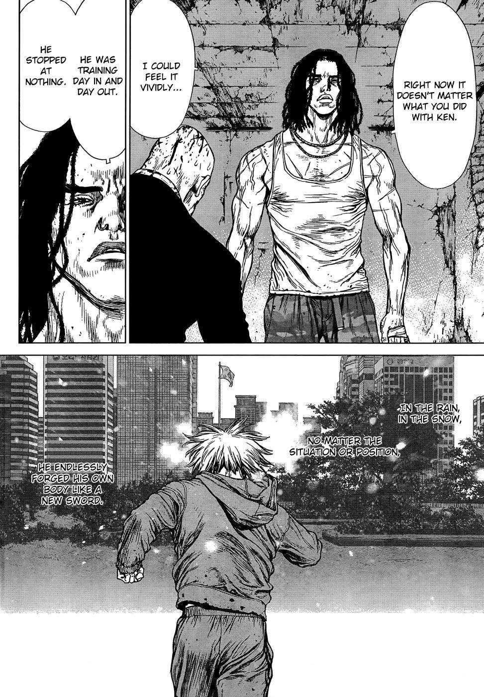 Sun Ken Rock Chapter 103 - Page 17 in English