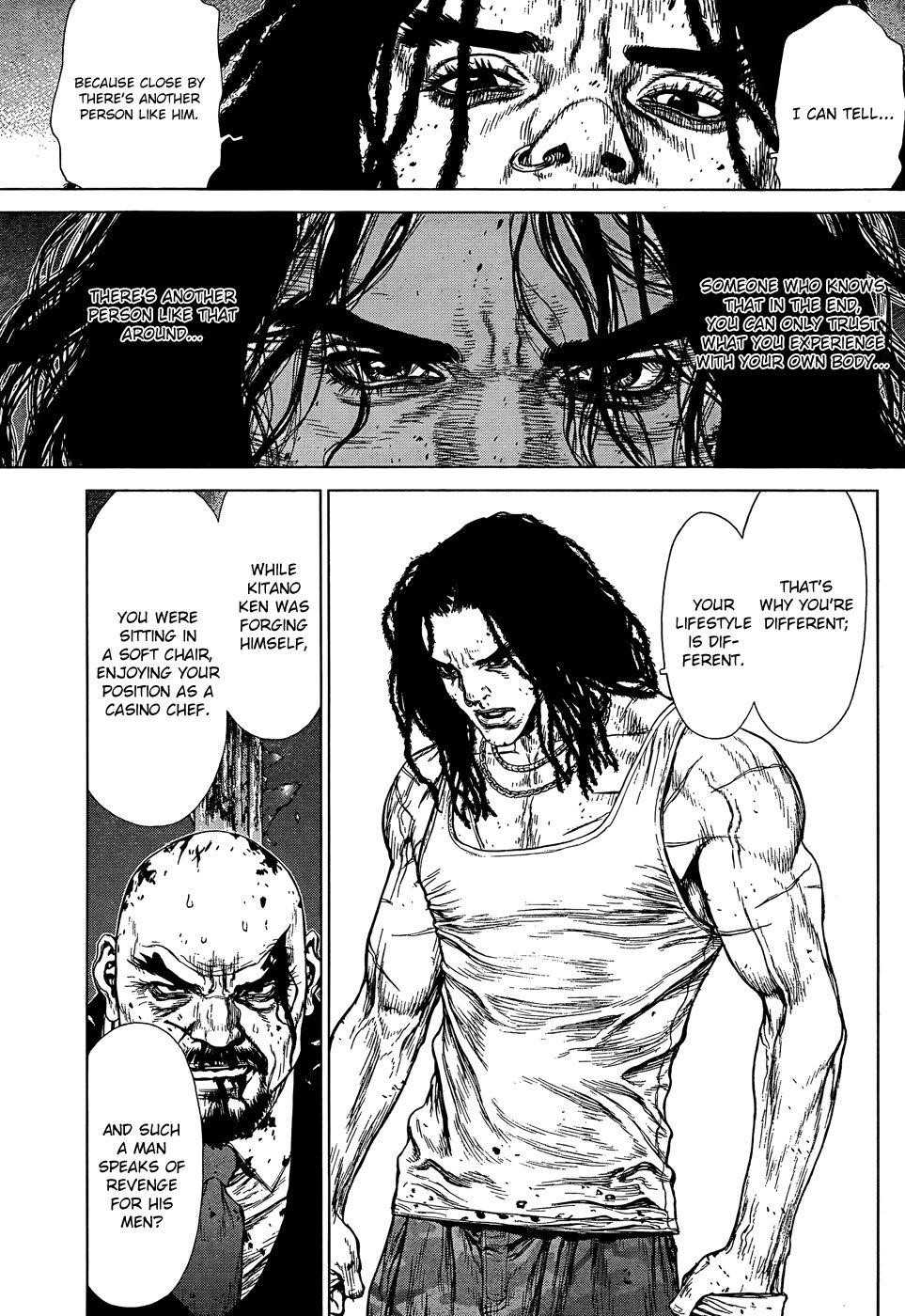 Sun Ken Rock Chapter 103 - Page 18 in English