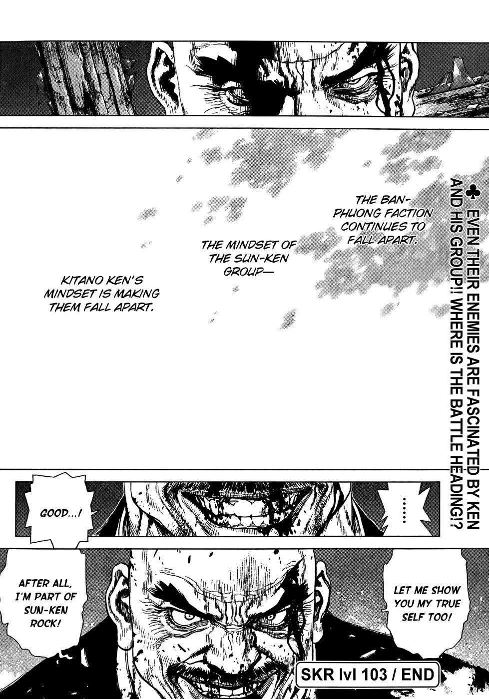 Sun Ken Rock Chapter 103 - Page 22 in English