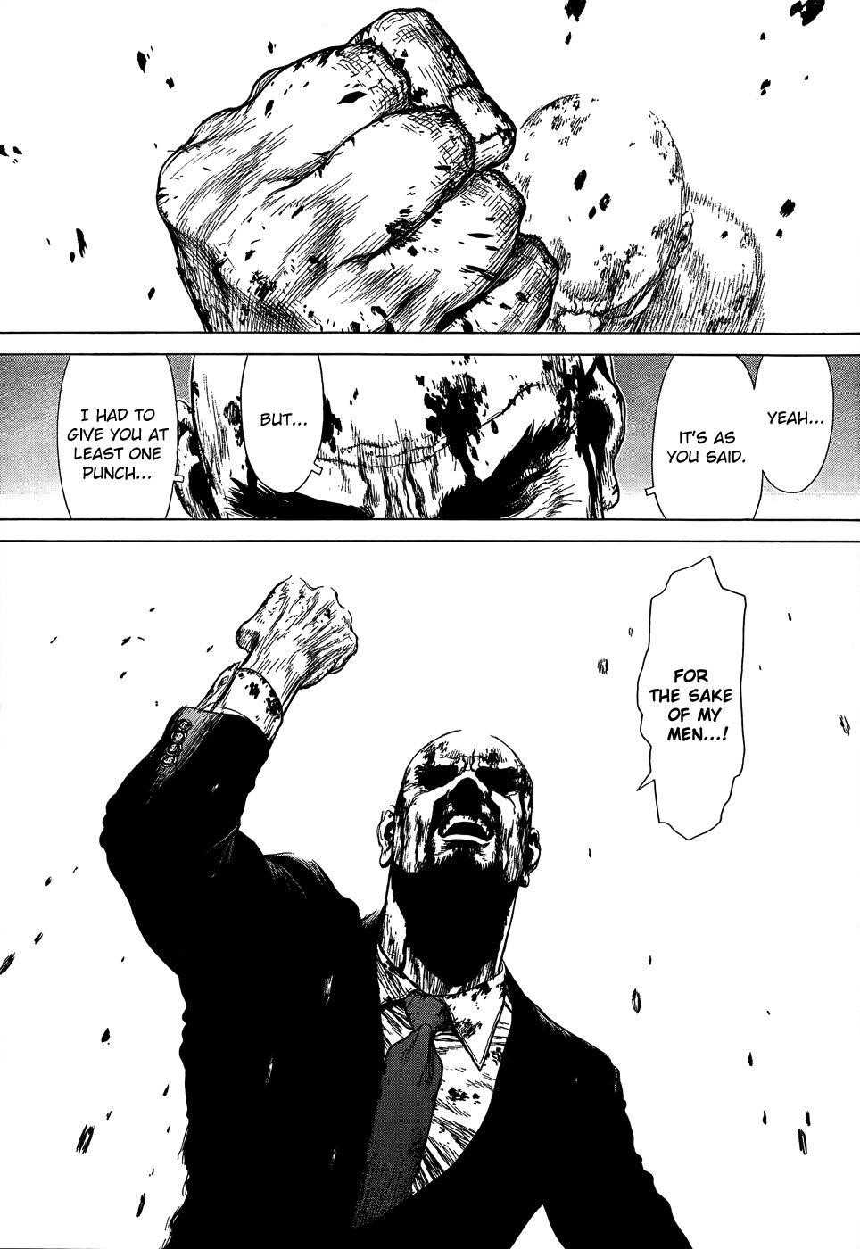 Sun Ken Rock Chapter 104 - Page 13 in English