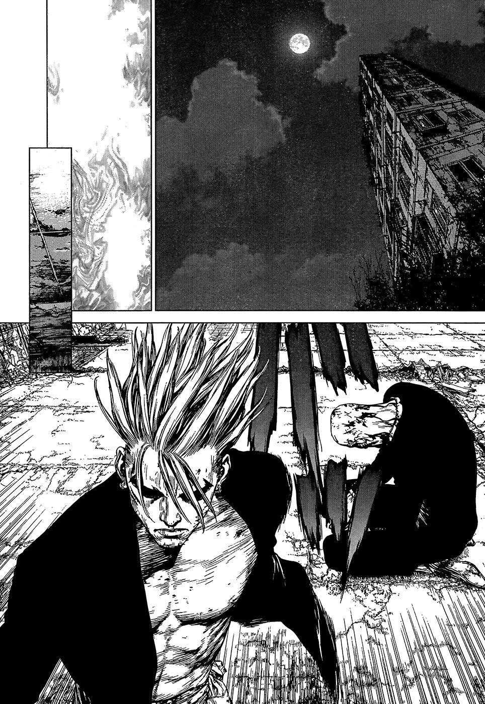 Sun Ken Rock Chapter 104 - Page 20 in English