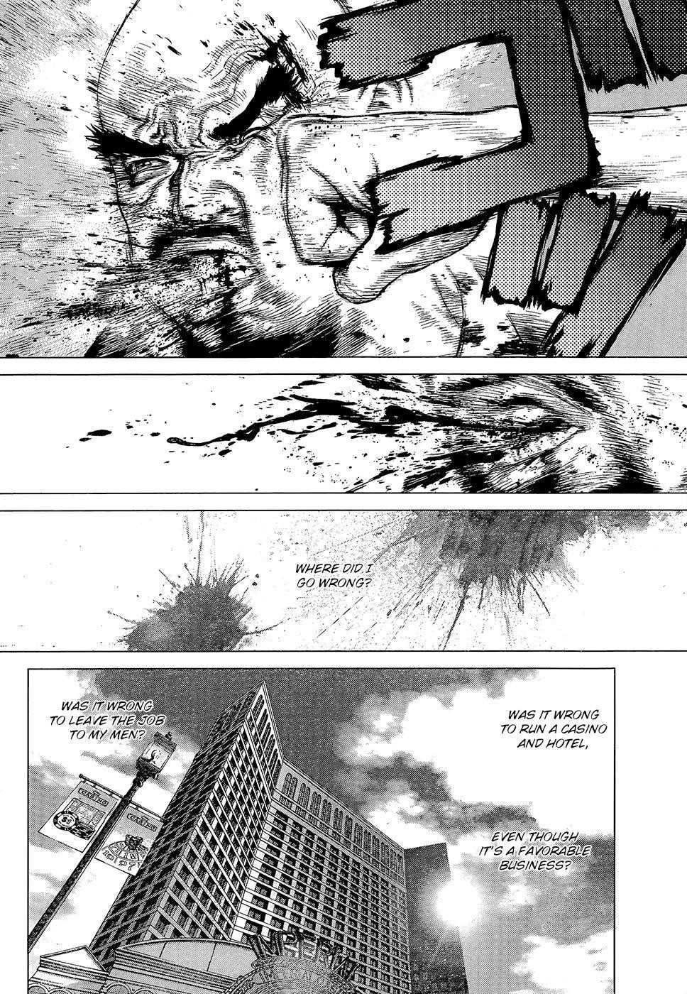 Sun Ken Rock Chapter 104 - Page 7 in English
