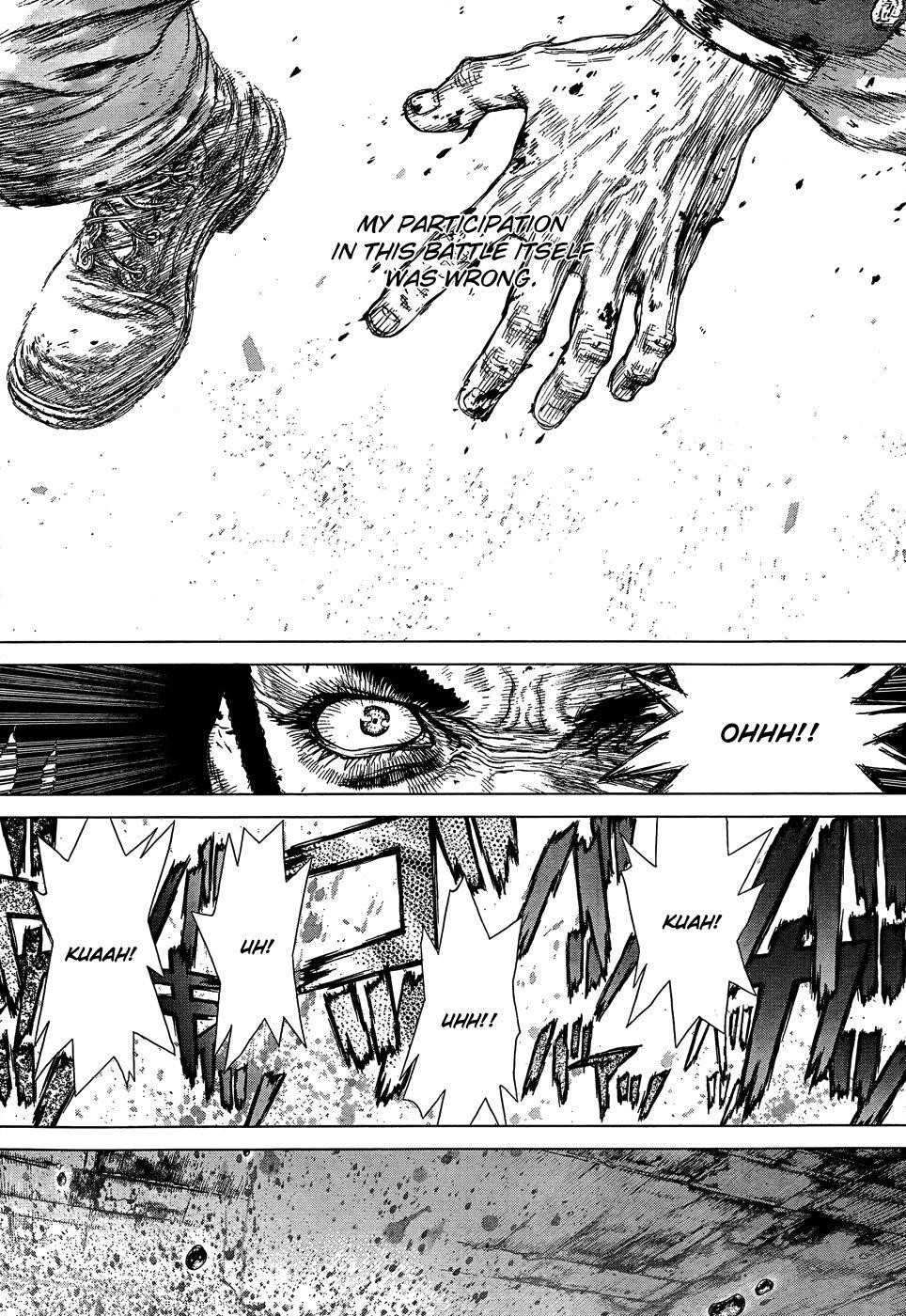 Sun Ken Rock Chapter 104 - Page 9 in English
