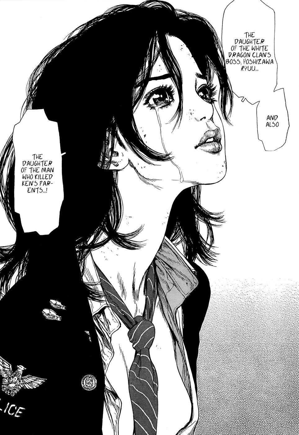 Sun Ken Rock Chapter 106 - Page 16 in English