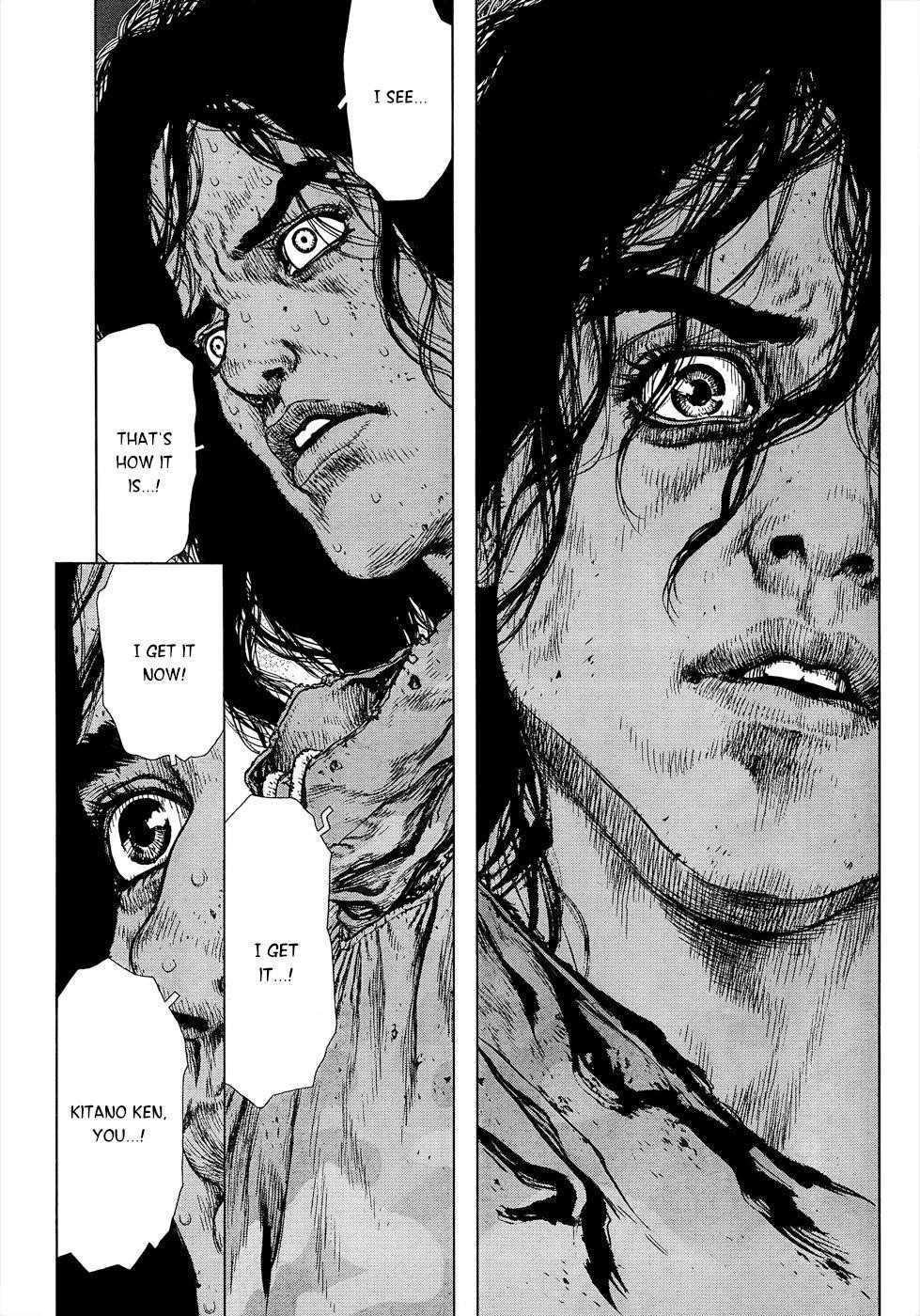 Sun Ken Rock Chapter 106 - Page 17 in English