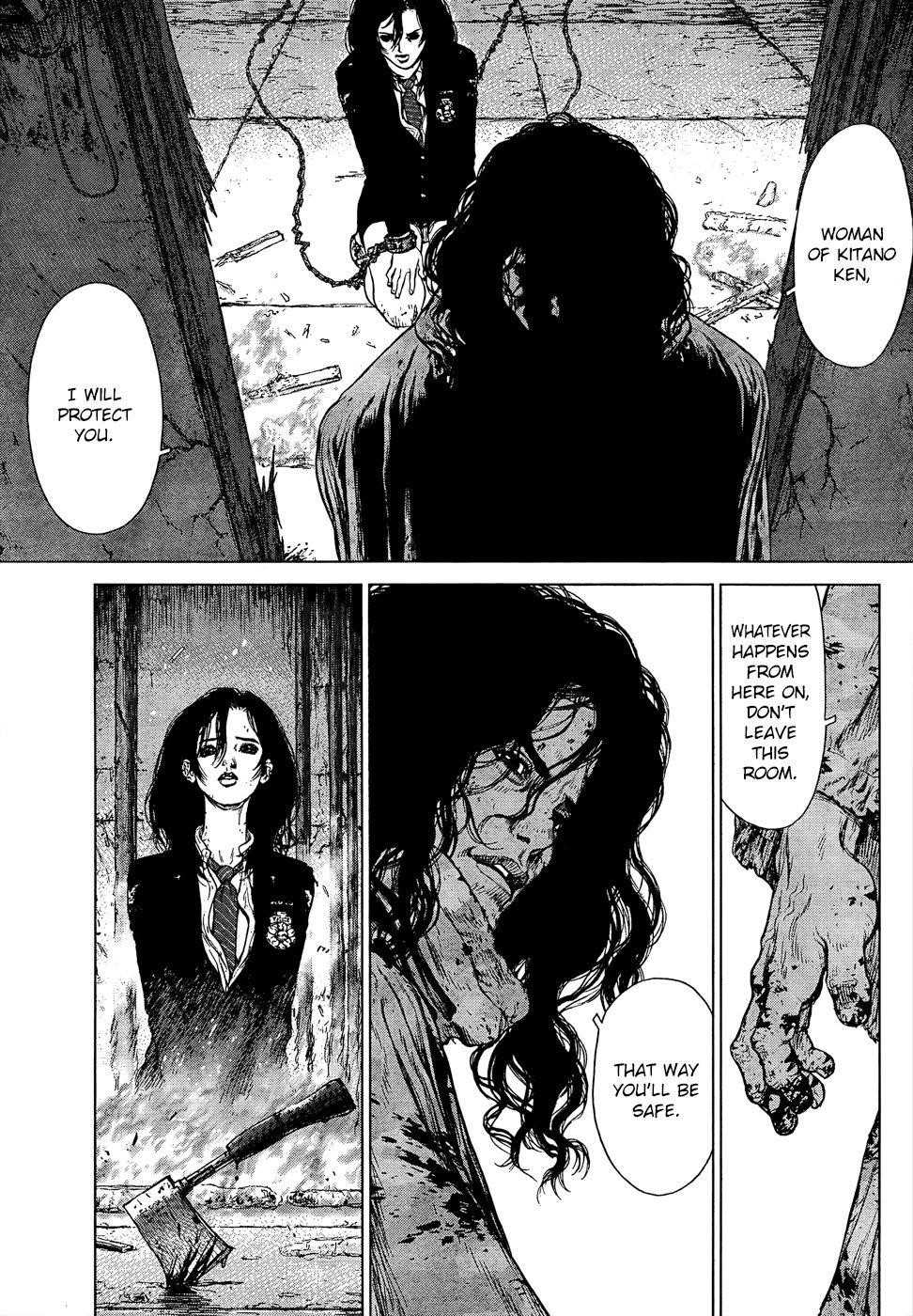 Sun Ken Rock Chapter 106 - Page 23 in English