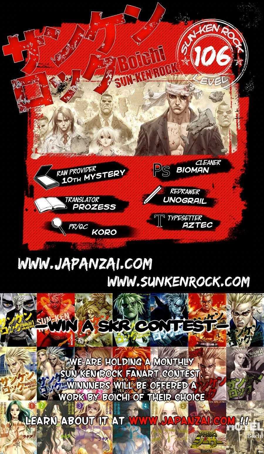 Sun Ken Rock Chapter 106 - Page 3 in English